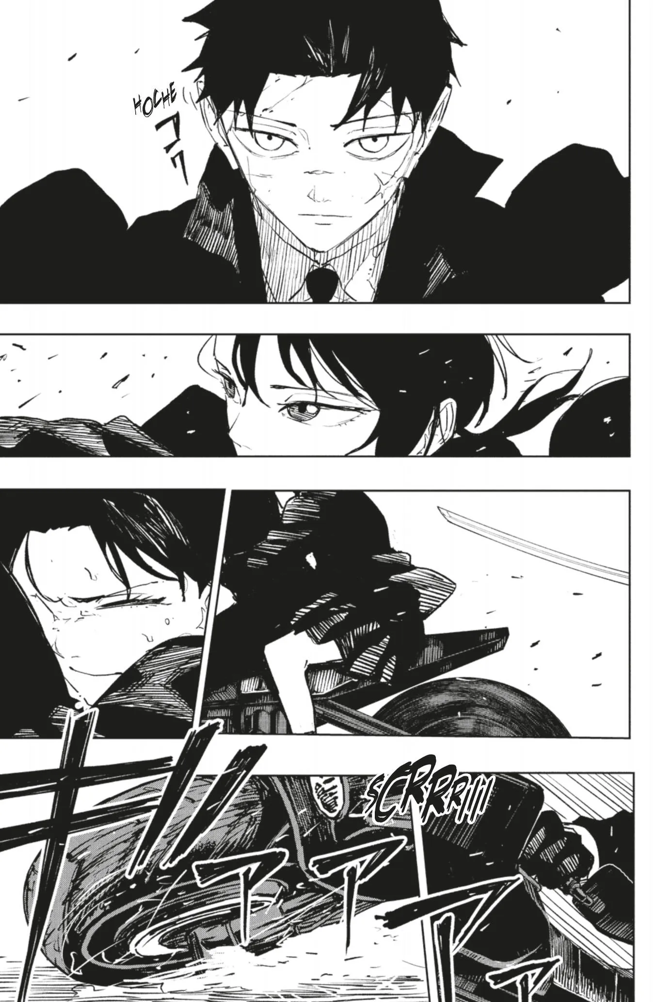 Kagura Bachi - 63 - 67b509f833f79.webp
