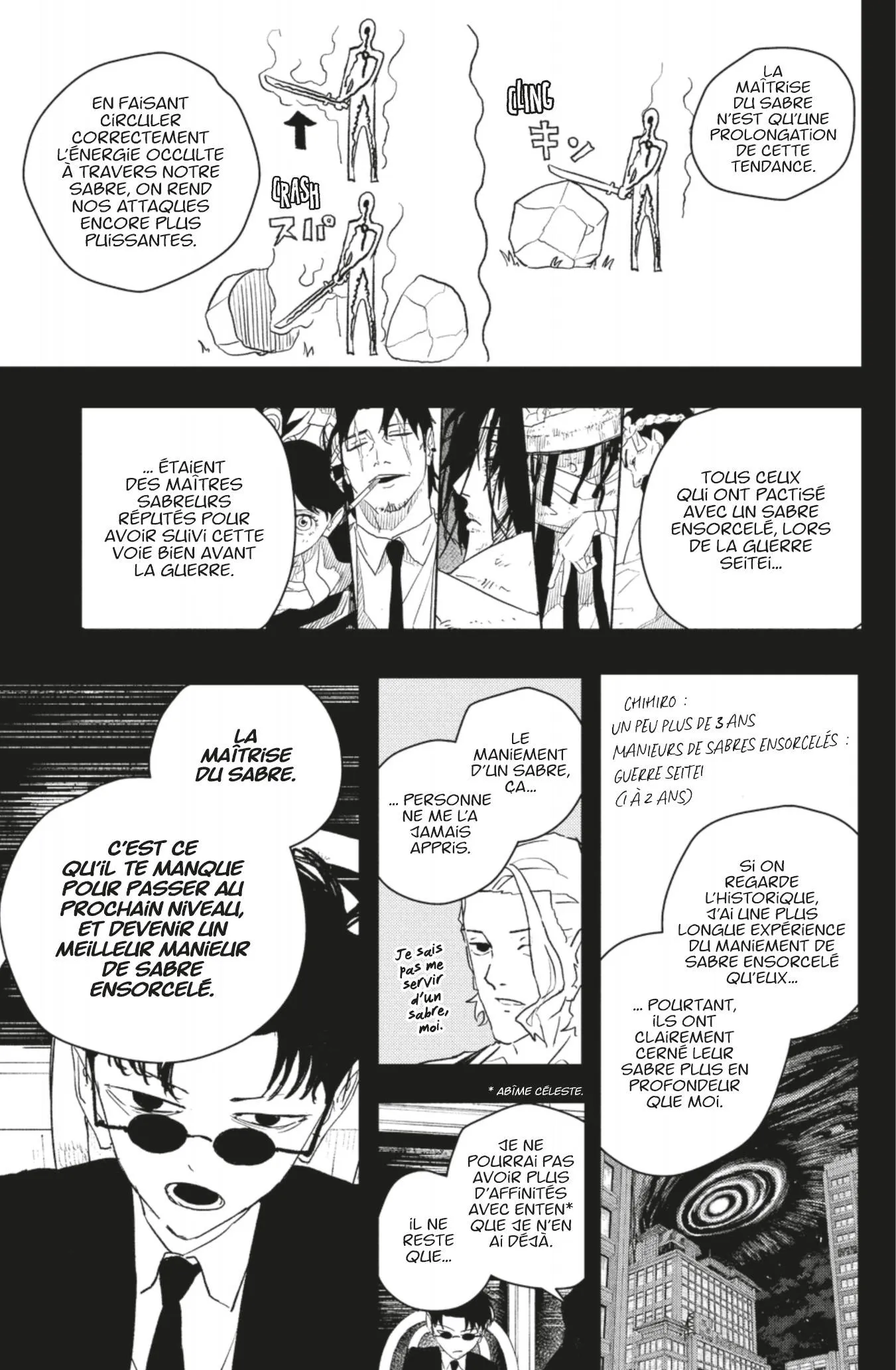 Kagura Bachi - 64 - 67b509fcc96f3.webp