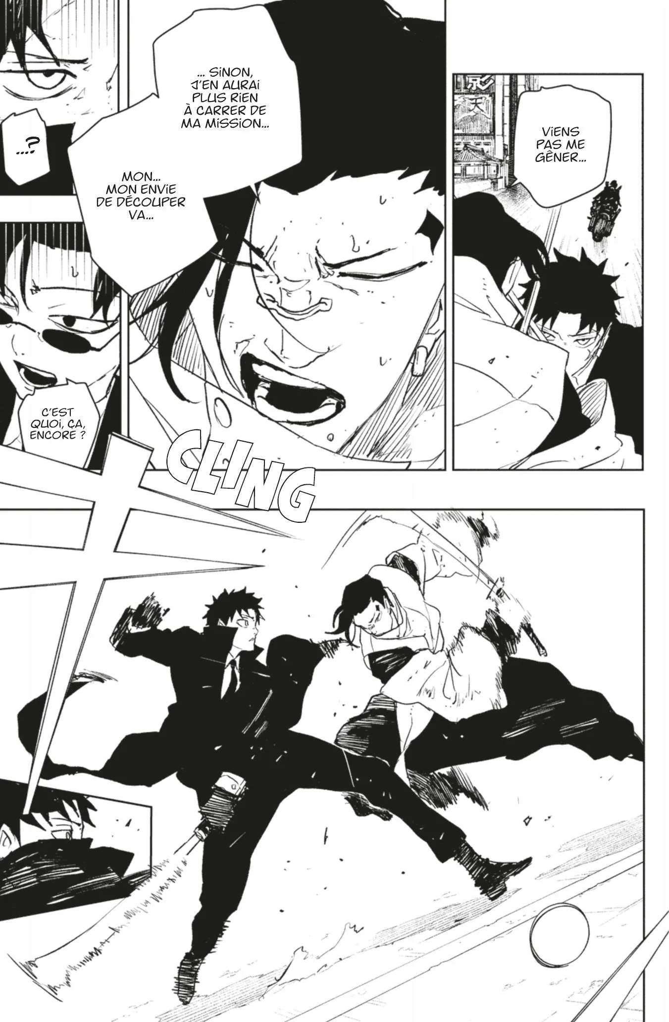 Kagura Bachi - 64 - 67b509fdec127.webp