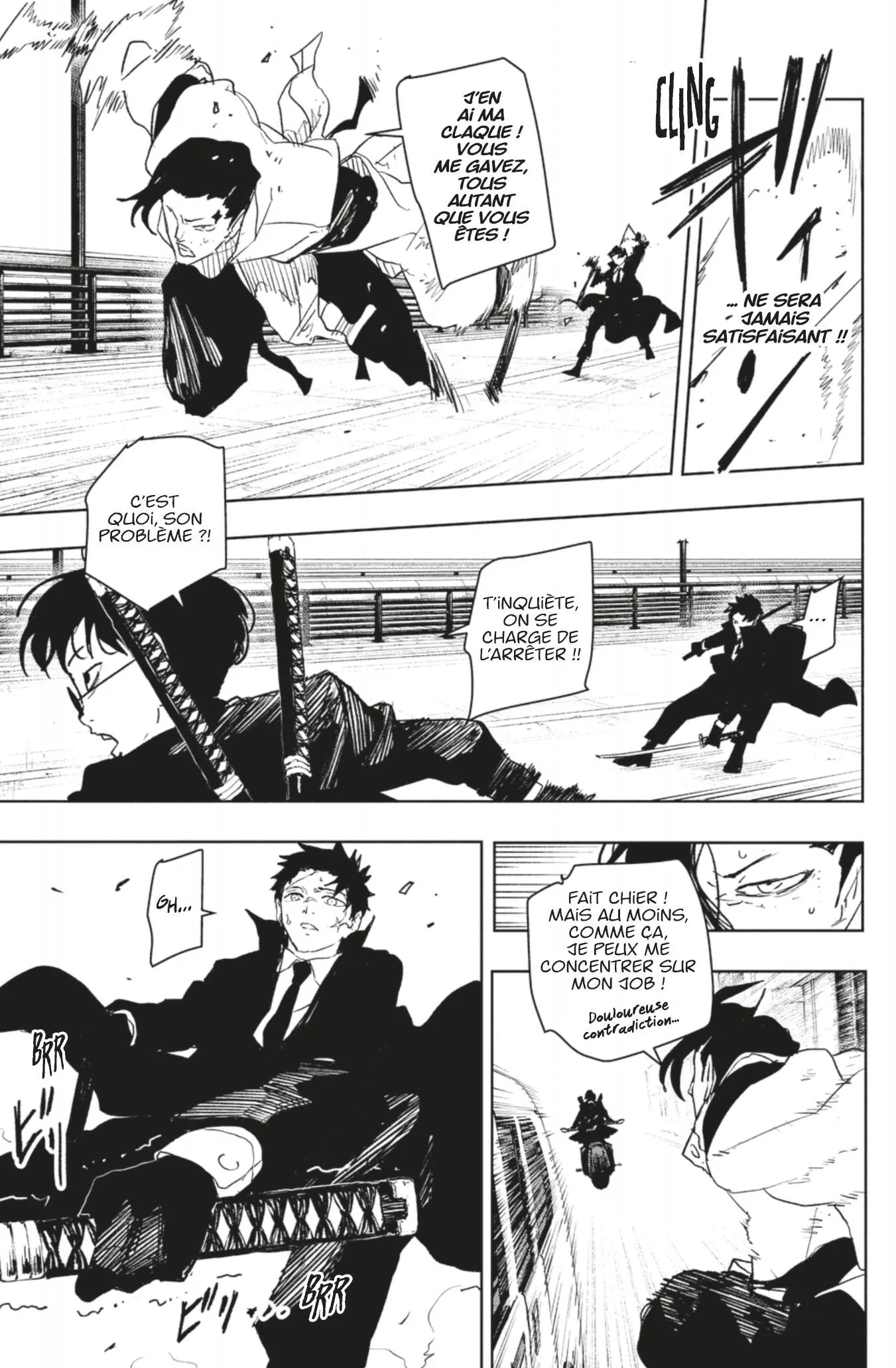 Kagura Bachi - 64 - 67b50a005bd2d.webp
