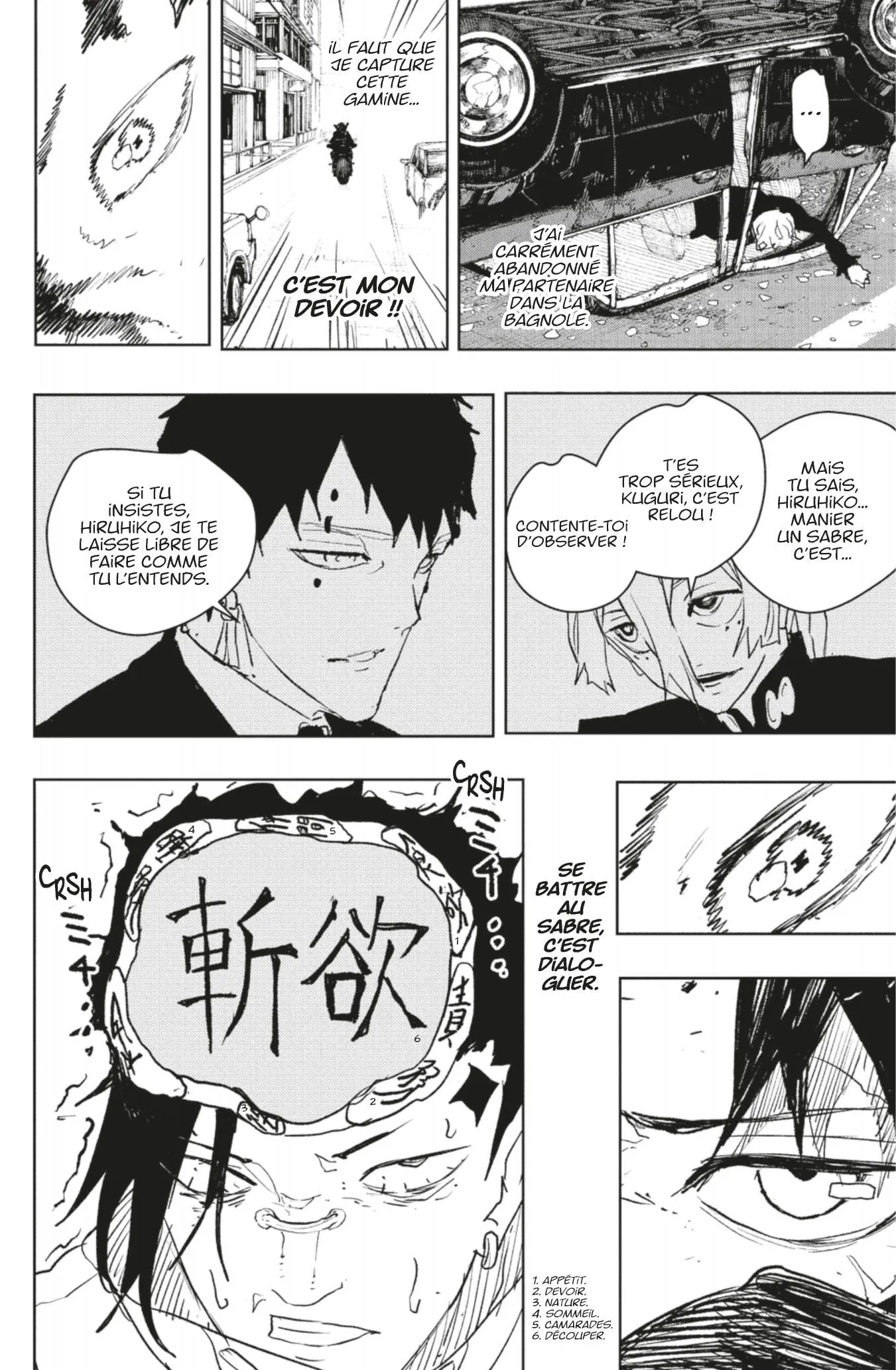 Kagura Bachi - 64 - 67b50a0437108.webp