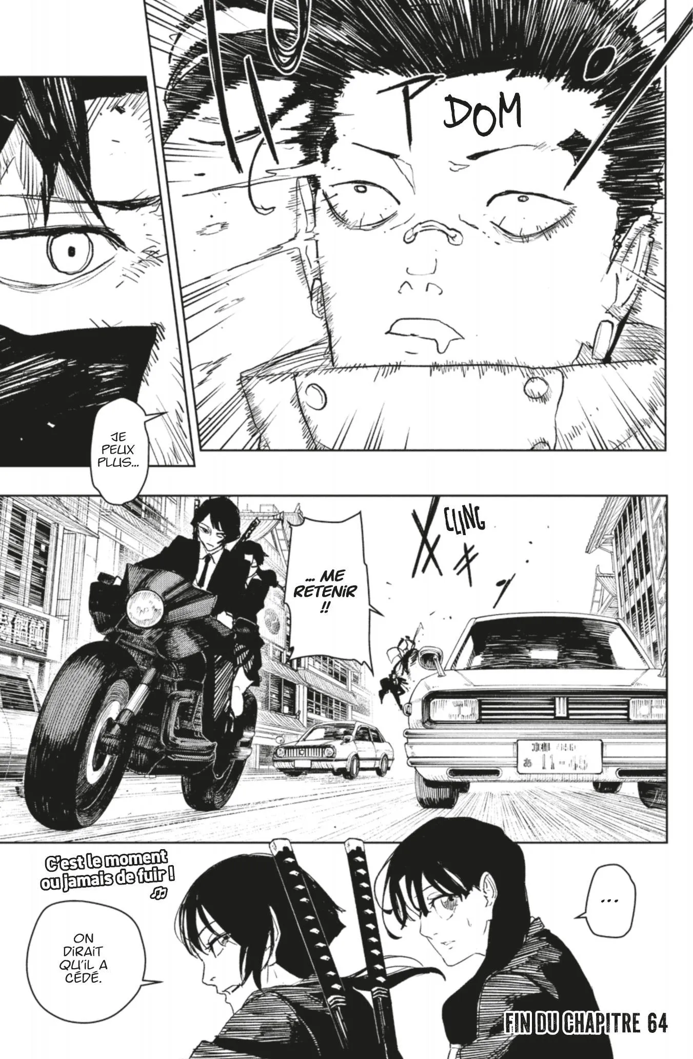 Kagura Bachi - 64 - 67b50a04bdb53.webp