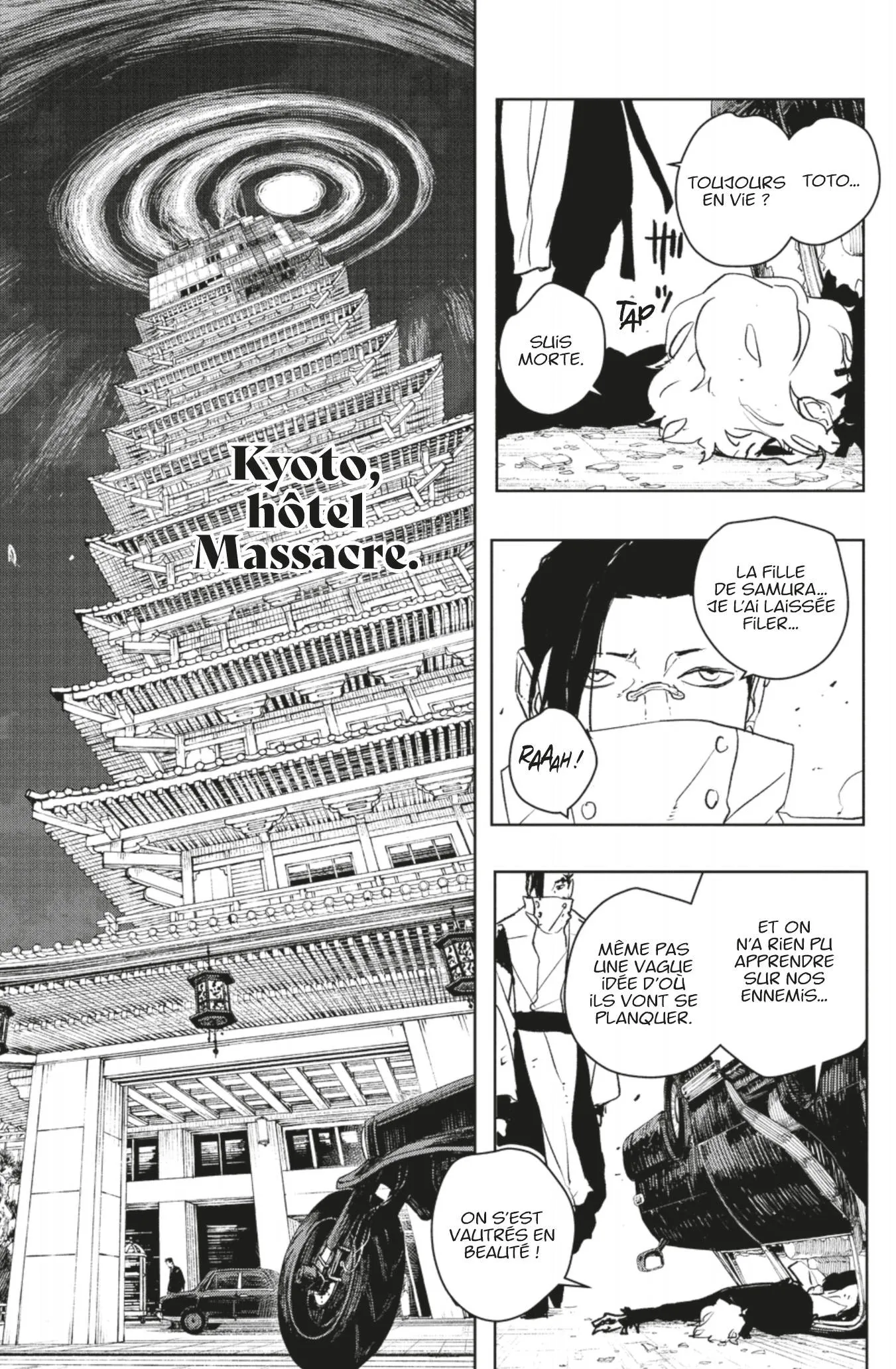 Kagura Bachi - 65 - 67b50a090cd04.webp