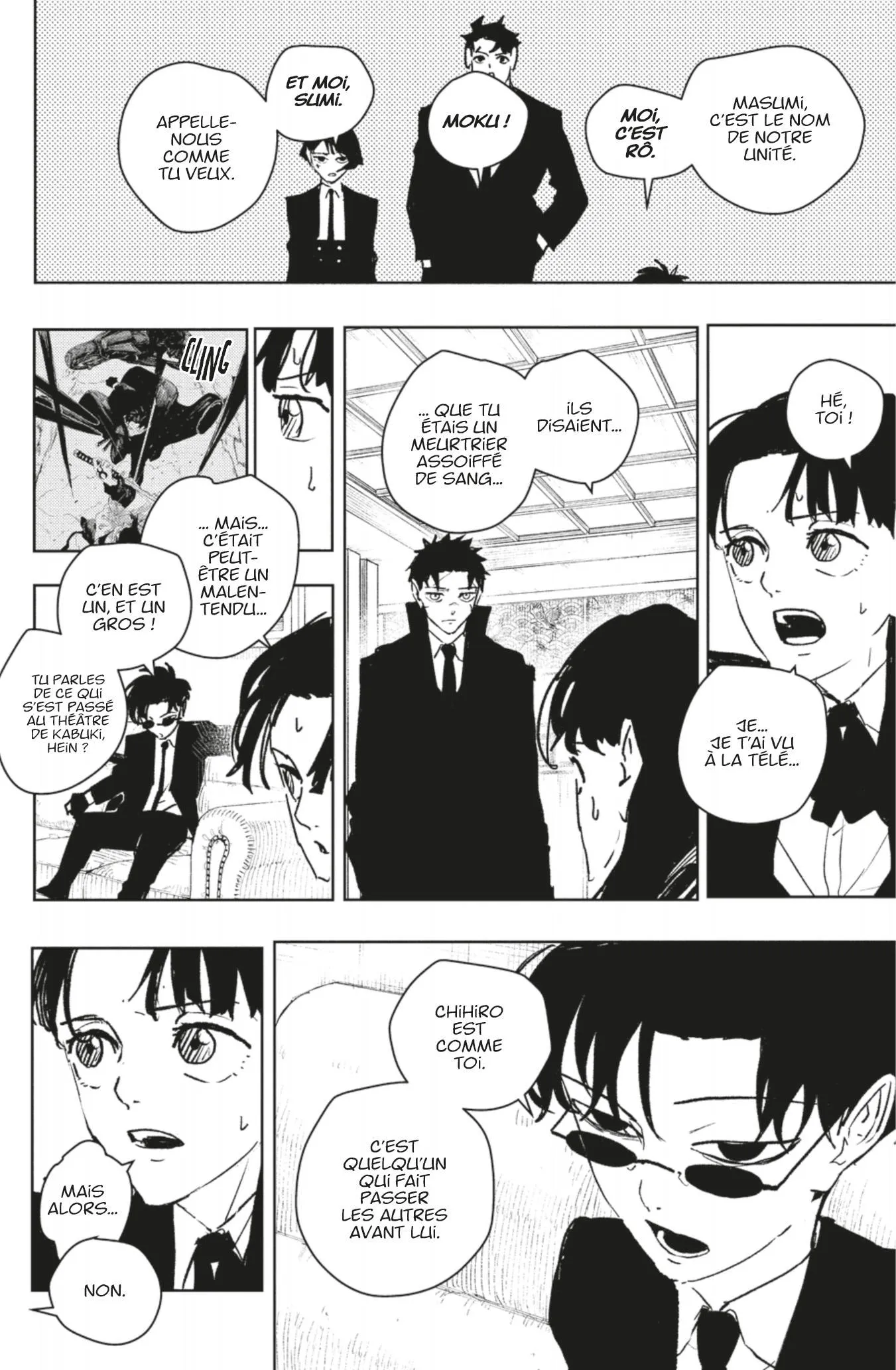 Kagura Bachi - 65 - 67b50a0ab4658.webp