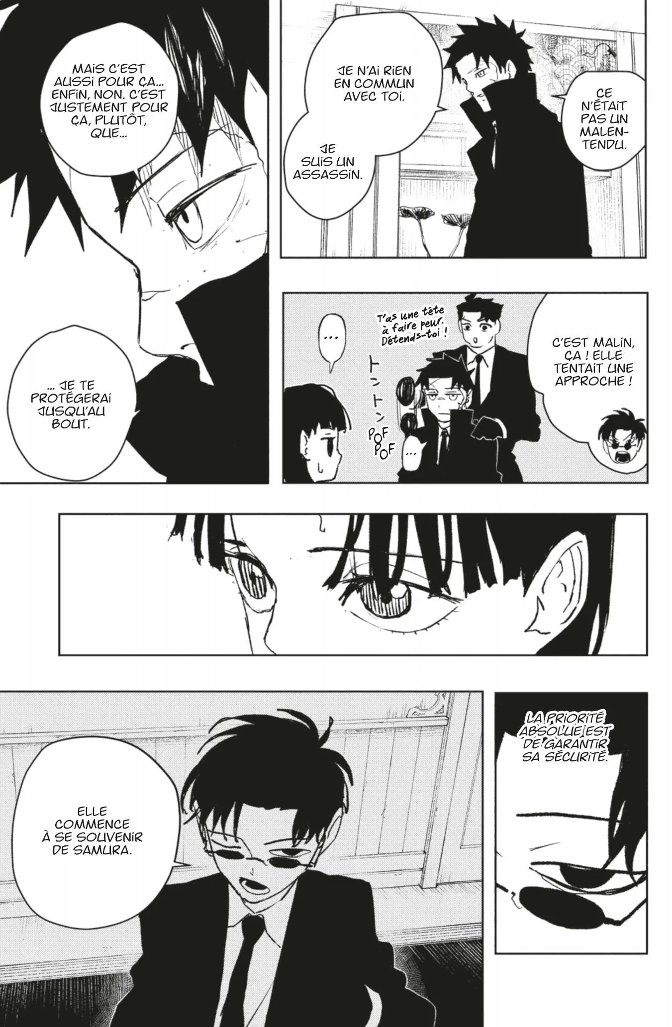 Kagura Bachi - 65 - 67b50a0b283a5.webp