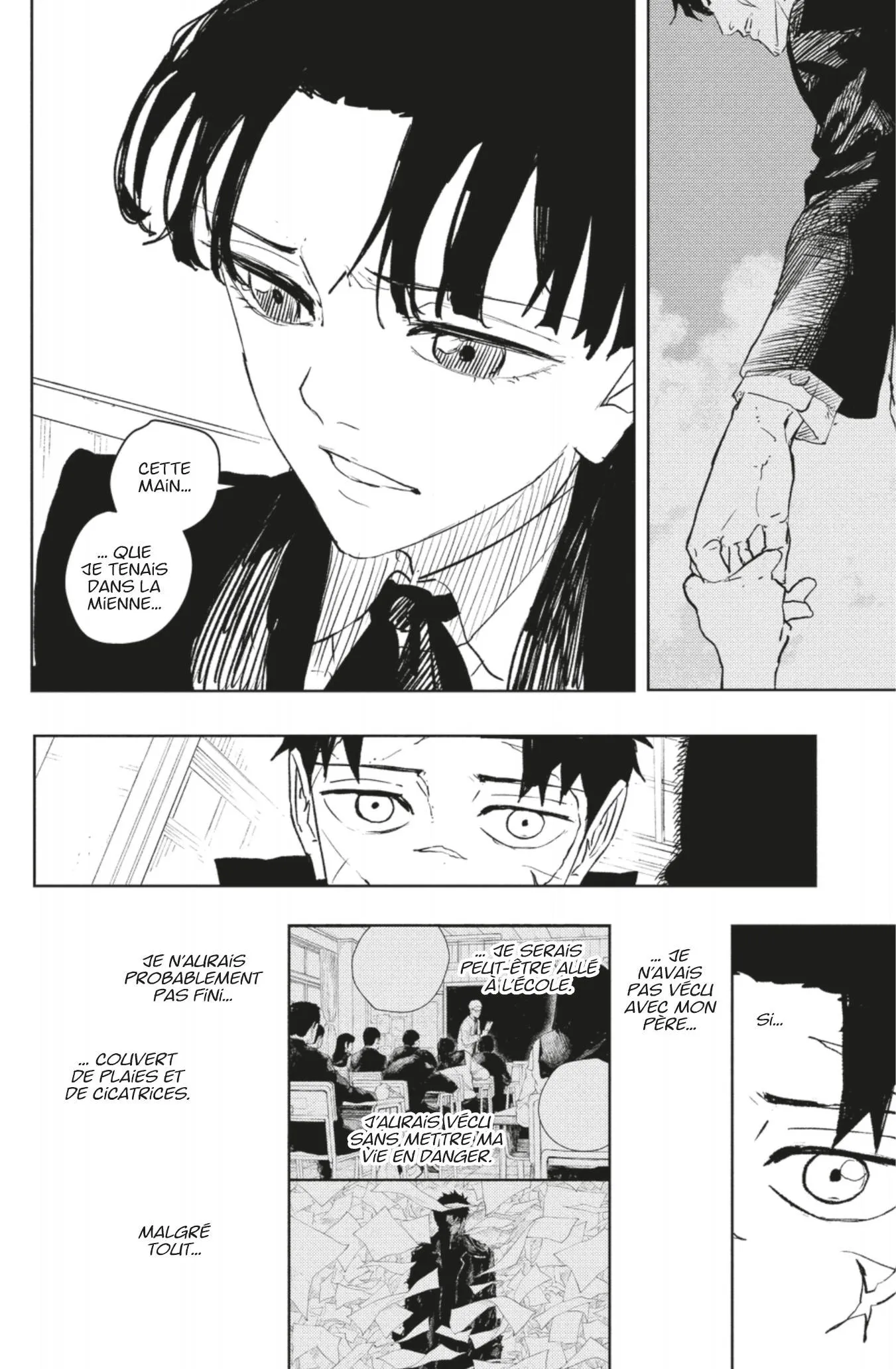Kagura Bachi - 65 - 67b50a0d88829.webp