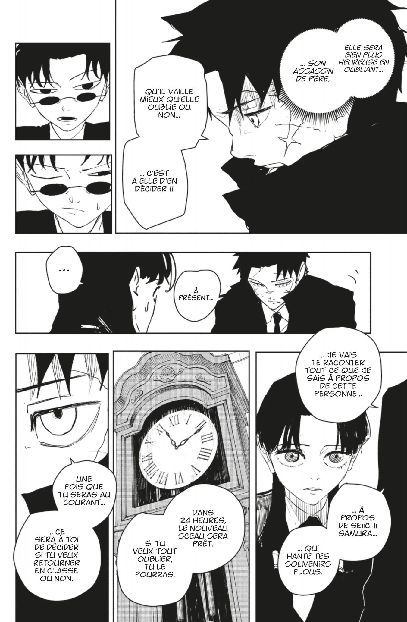 Kagura Bachi - 65 - 67b50a117101d.webp