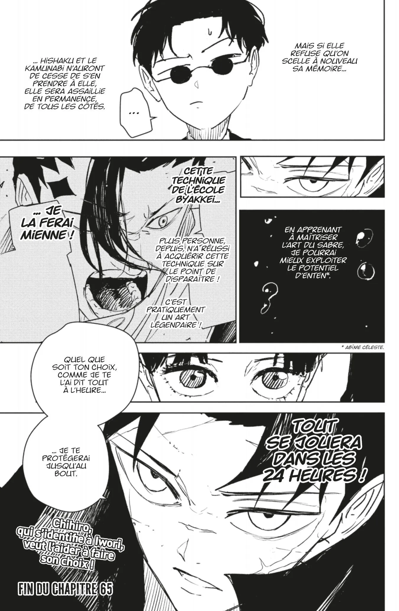 Kagura Bachi - 65 - 67b50a120787f.webp
