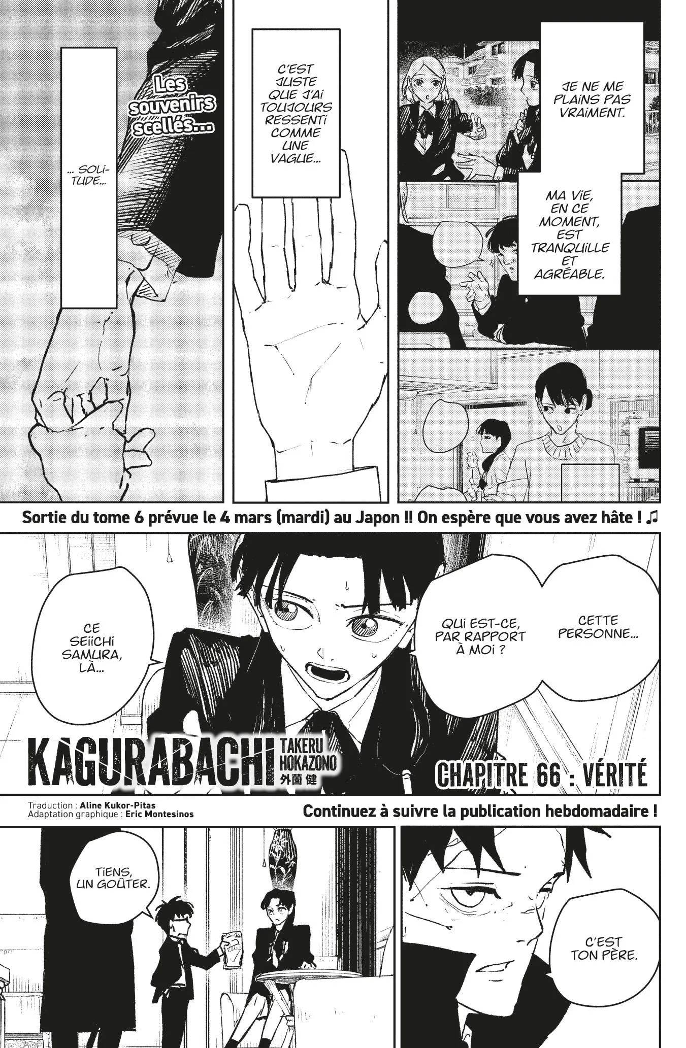 Kagura Bachi - 66 - 67b50a1273060.webp
