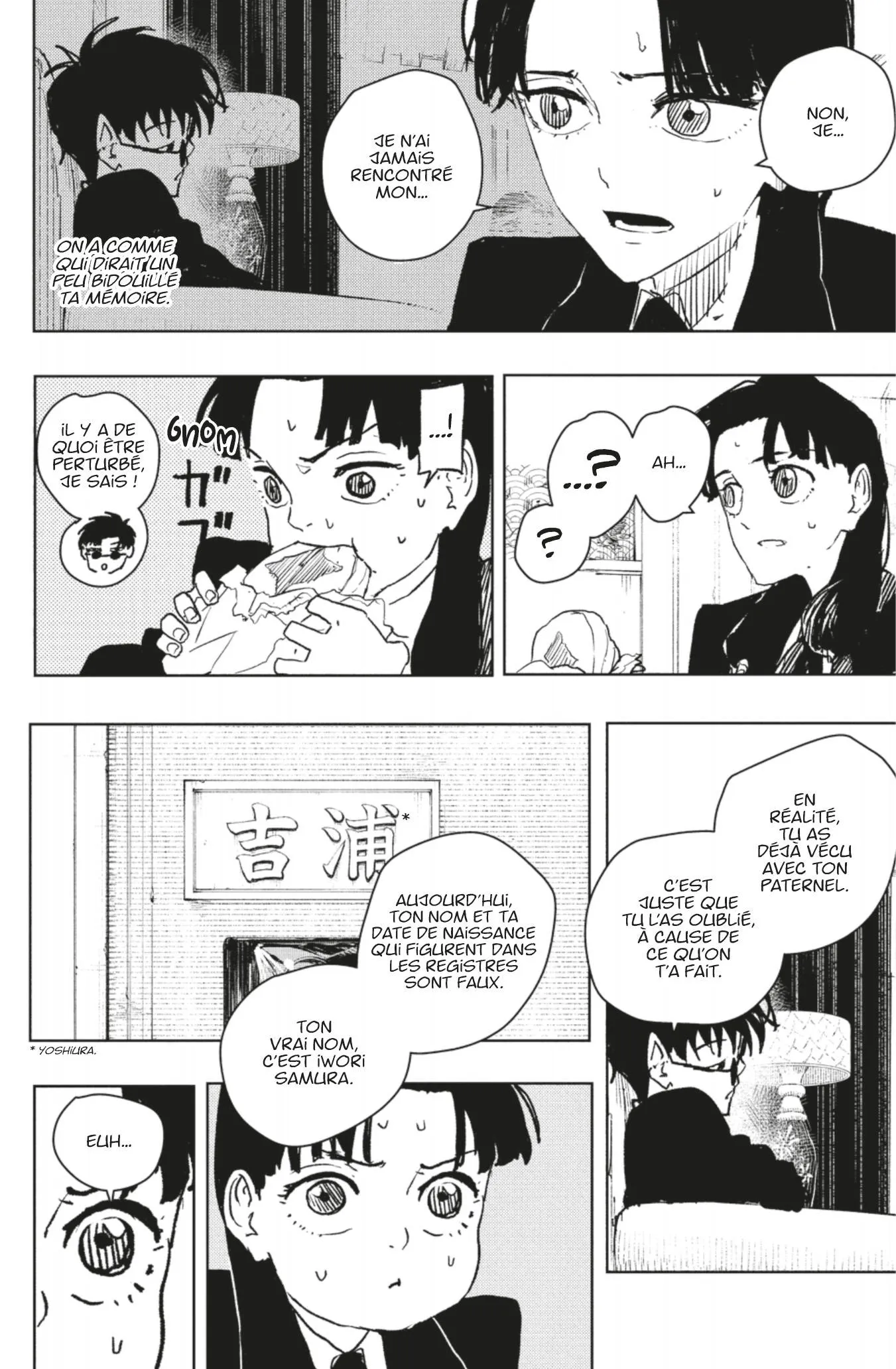 Kagura Bachi - 66 - 67b50a12ee655.webp