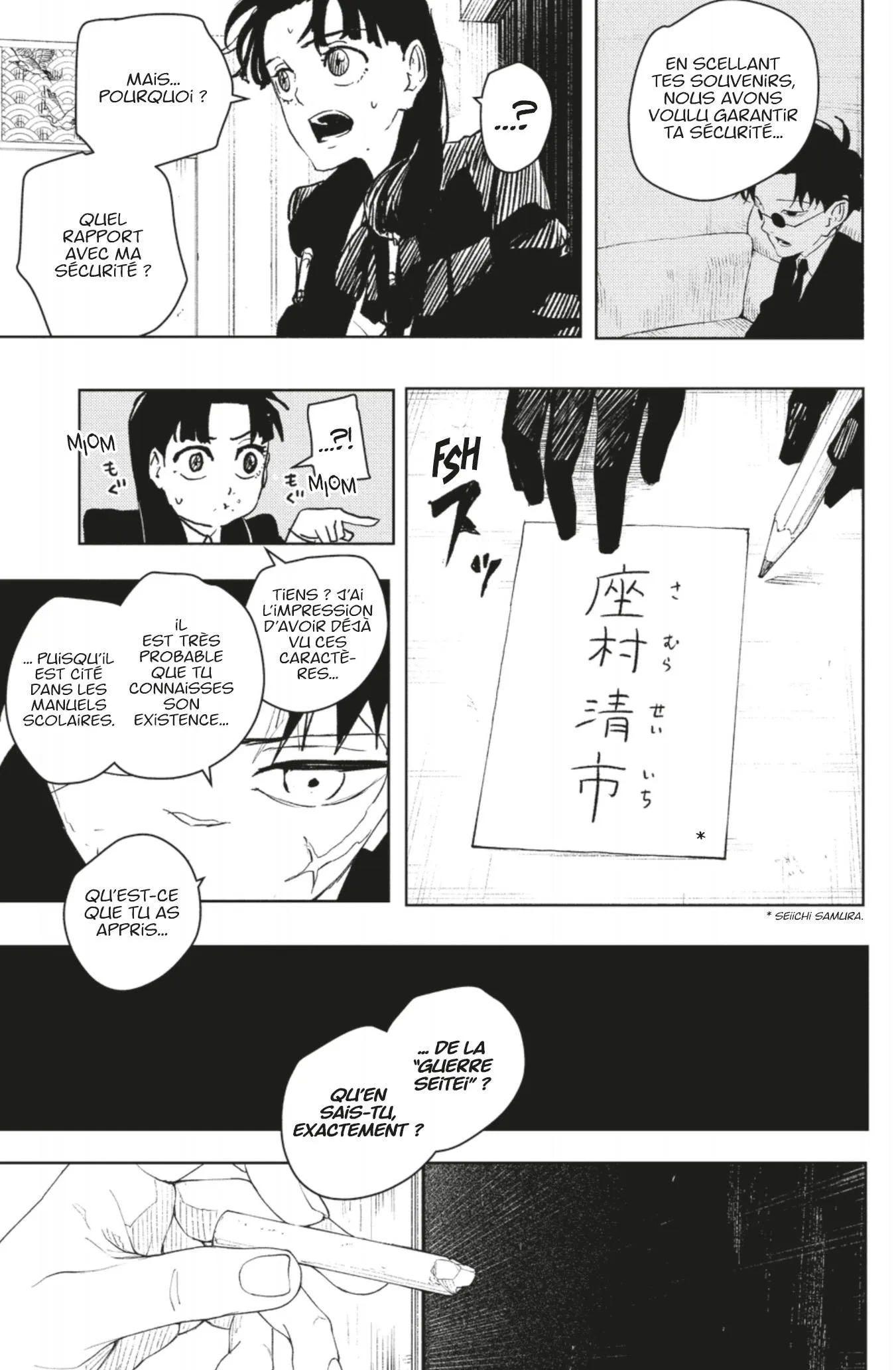 Kagura Bachi - 66 - 67b50a135bd36.webp