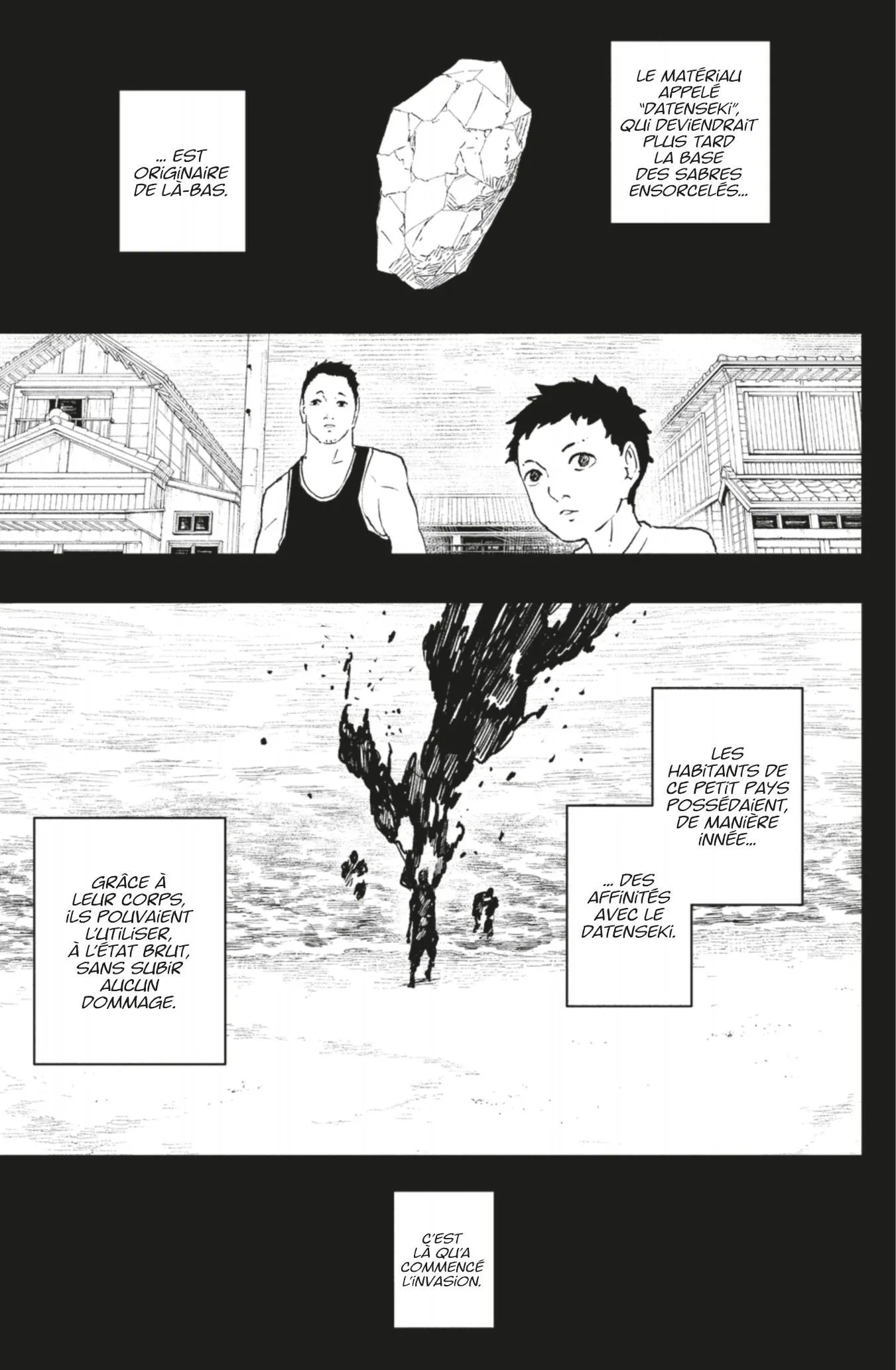 Kagura Bachi - 66 - 67b50a1484c1b.webp