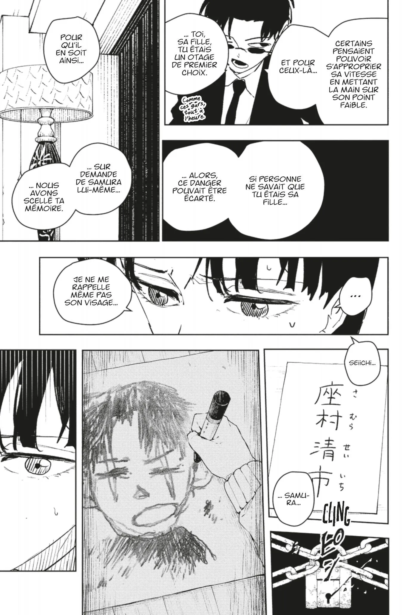 Kagura Bachi - 66 - 67b50a1574357.webp