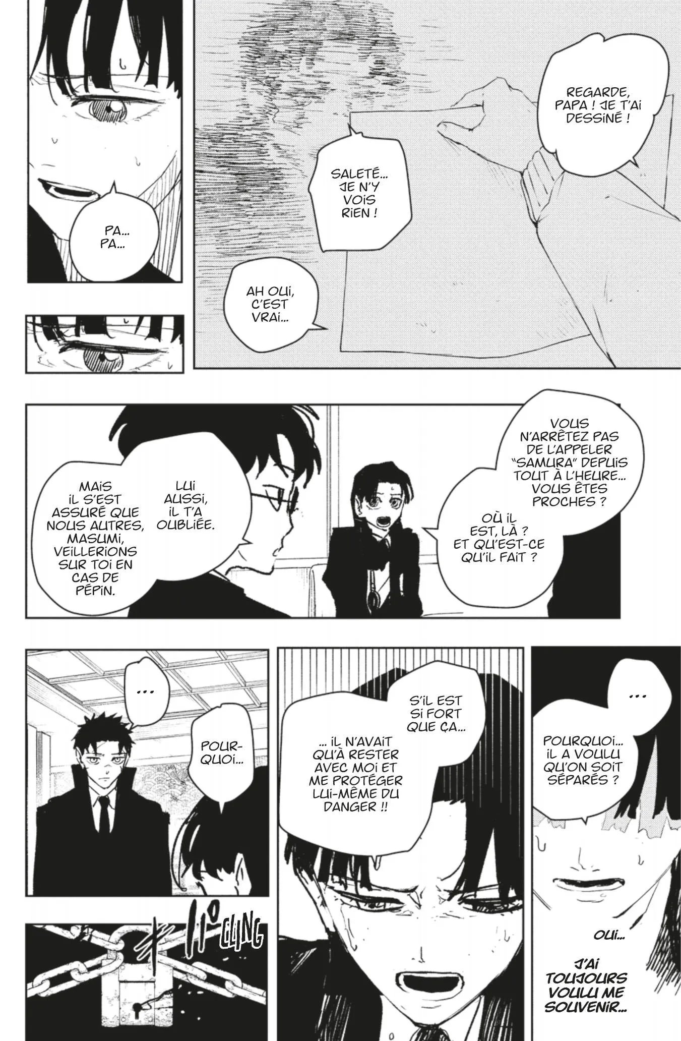 Kagura Bachi - 66 - 67b50a15ee3e4.webp