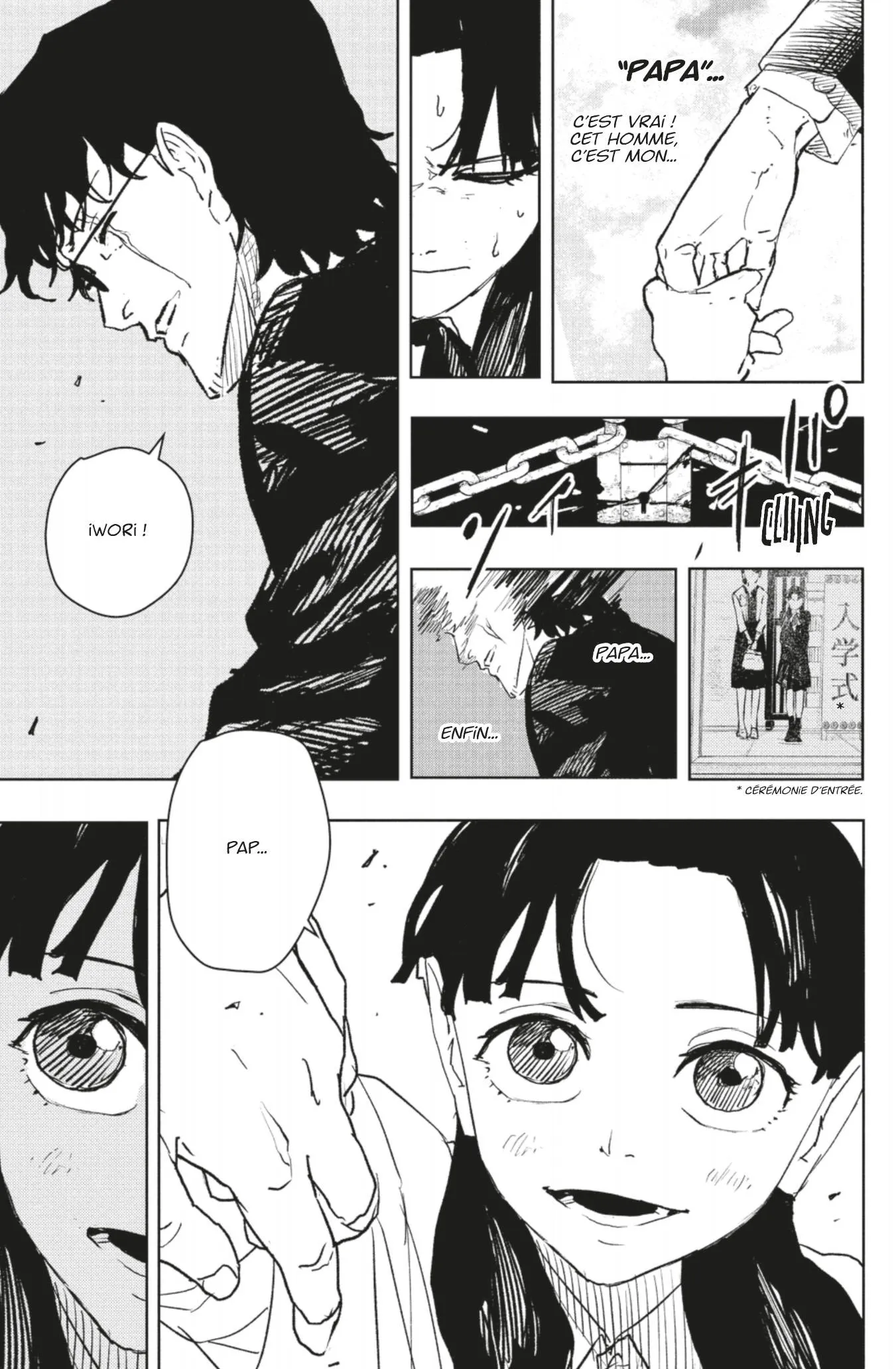 Kagura Bachi - 66 - 67b50a166b055.webp