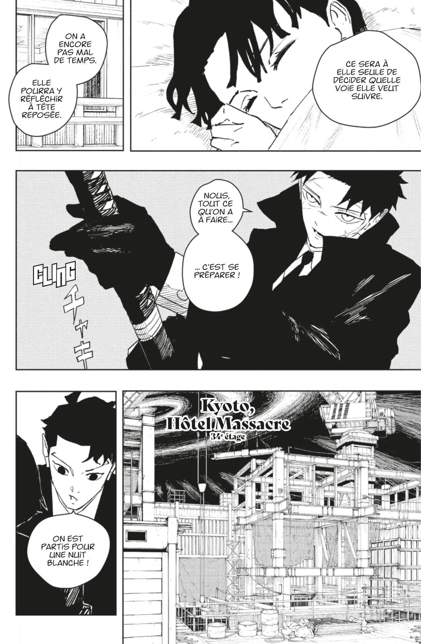 Kagura Bachi - 66 - 67b50a198d1c3.webp