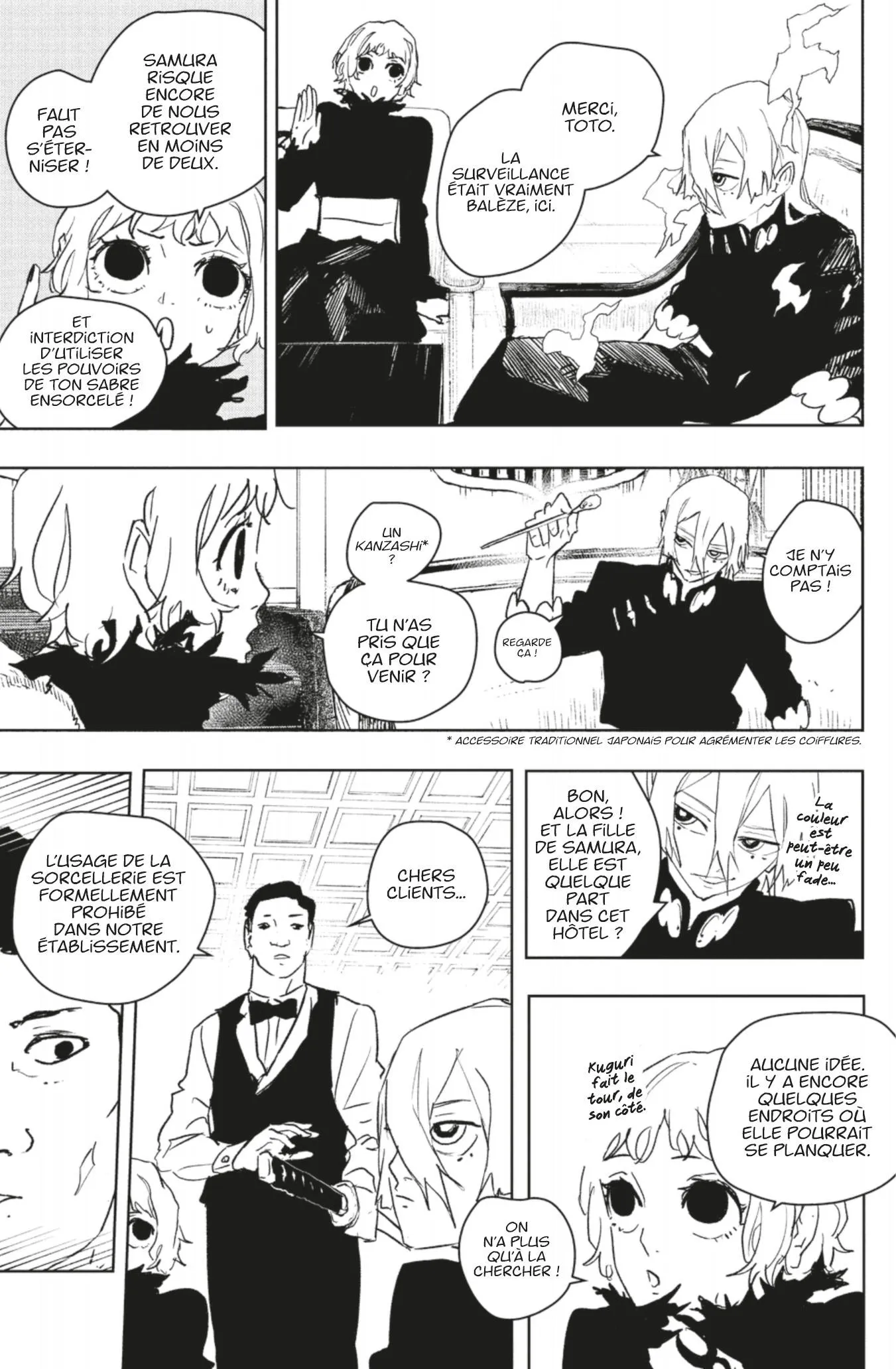 Kagura Bachi - 66 - 67b50a1c20717.webp
