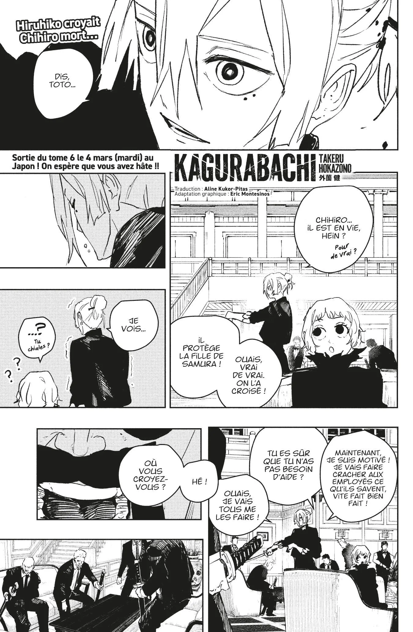Kagura Bachi - 67 - 67b50a1f2e670.webp
