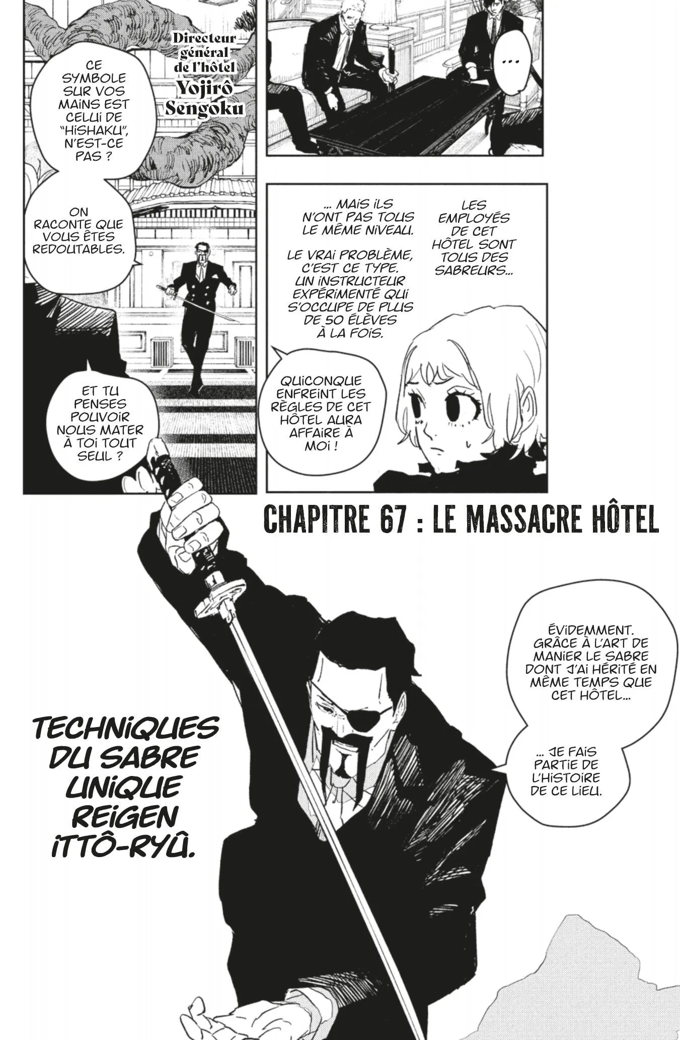 Kagura Bachi - 67 - 67b50a2028003.webp