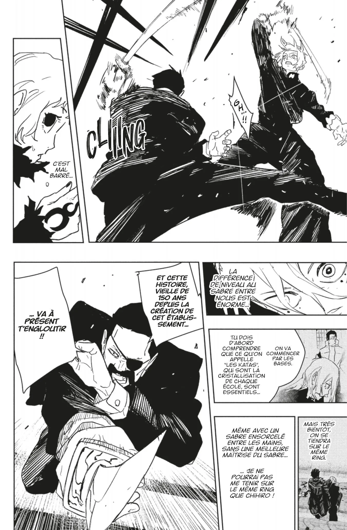 Kagura Bachi - 67 - 67b50a21908c0.webp