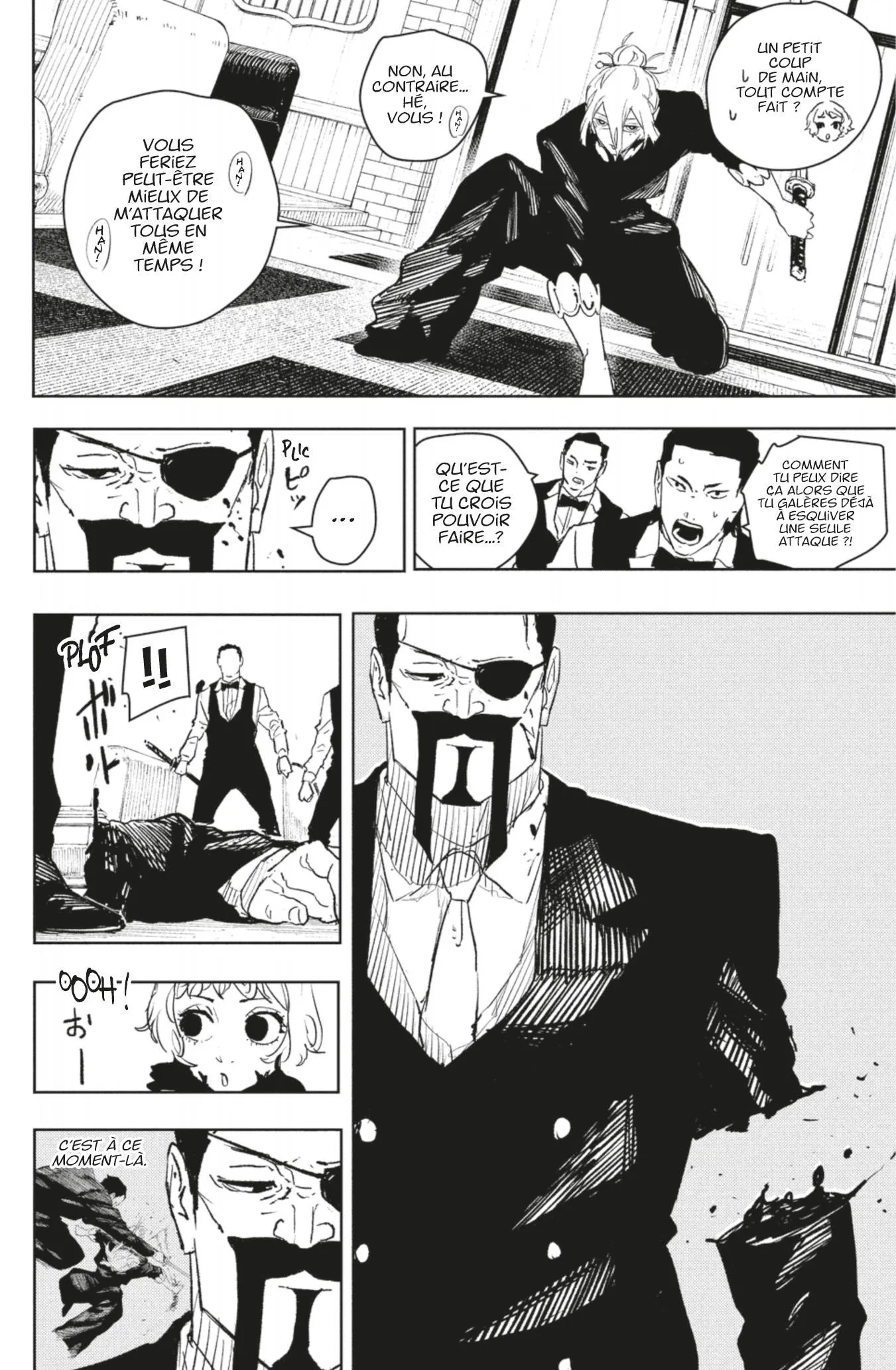 Kagura Bachi - 67 - 67b50a22bb19e.webp