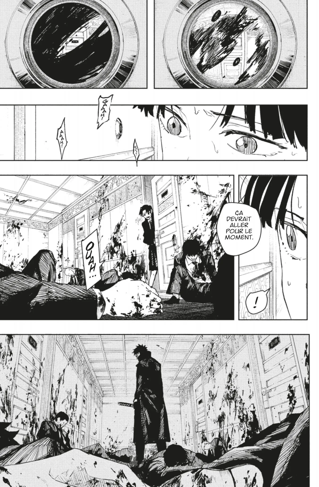 Kagura Bachi - 67 - 67b50a277ccfe.webp