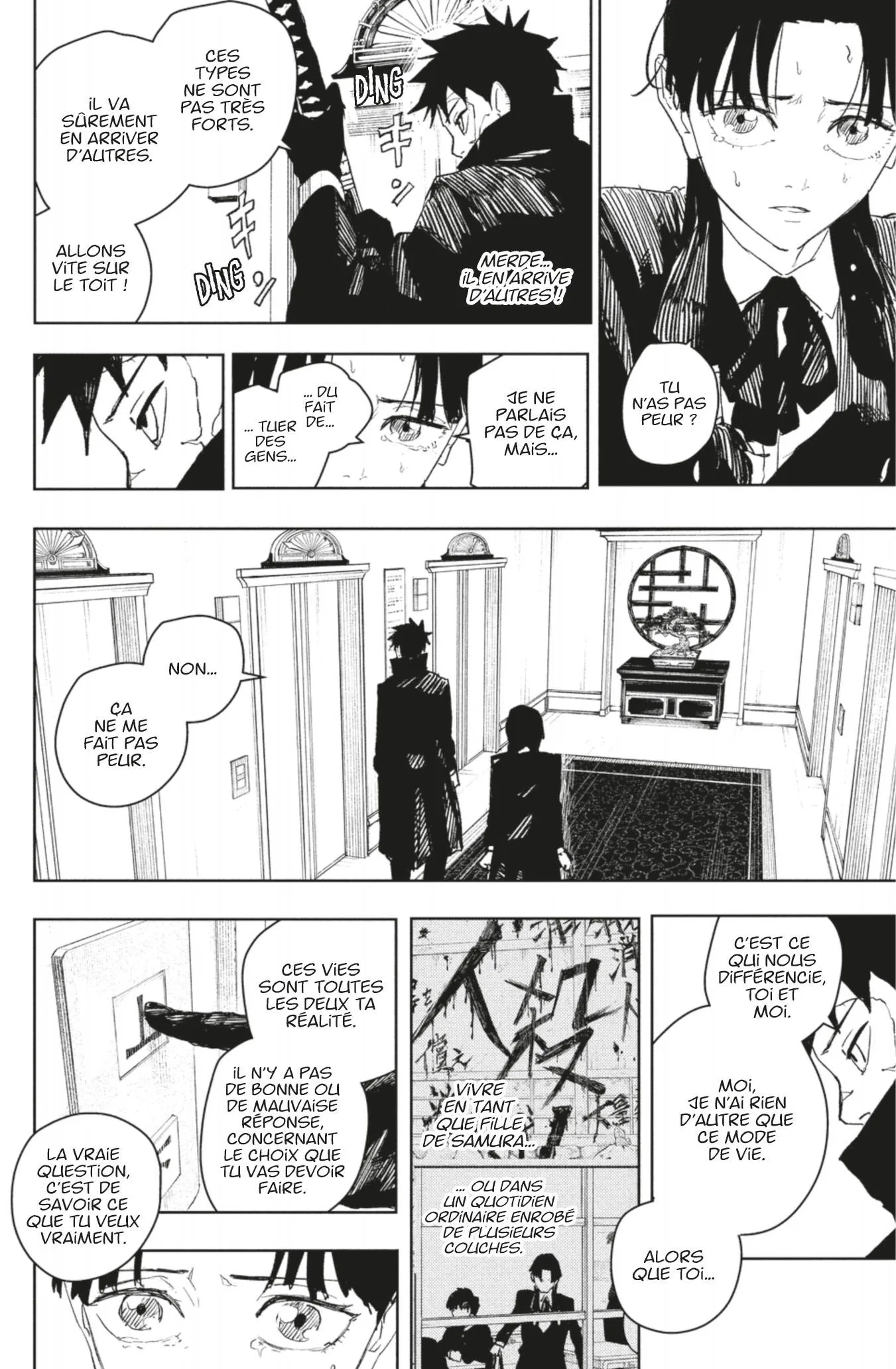 Kagura Bachi - 67 - 67b50a27f2161.webp