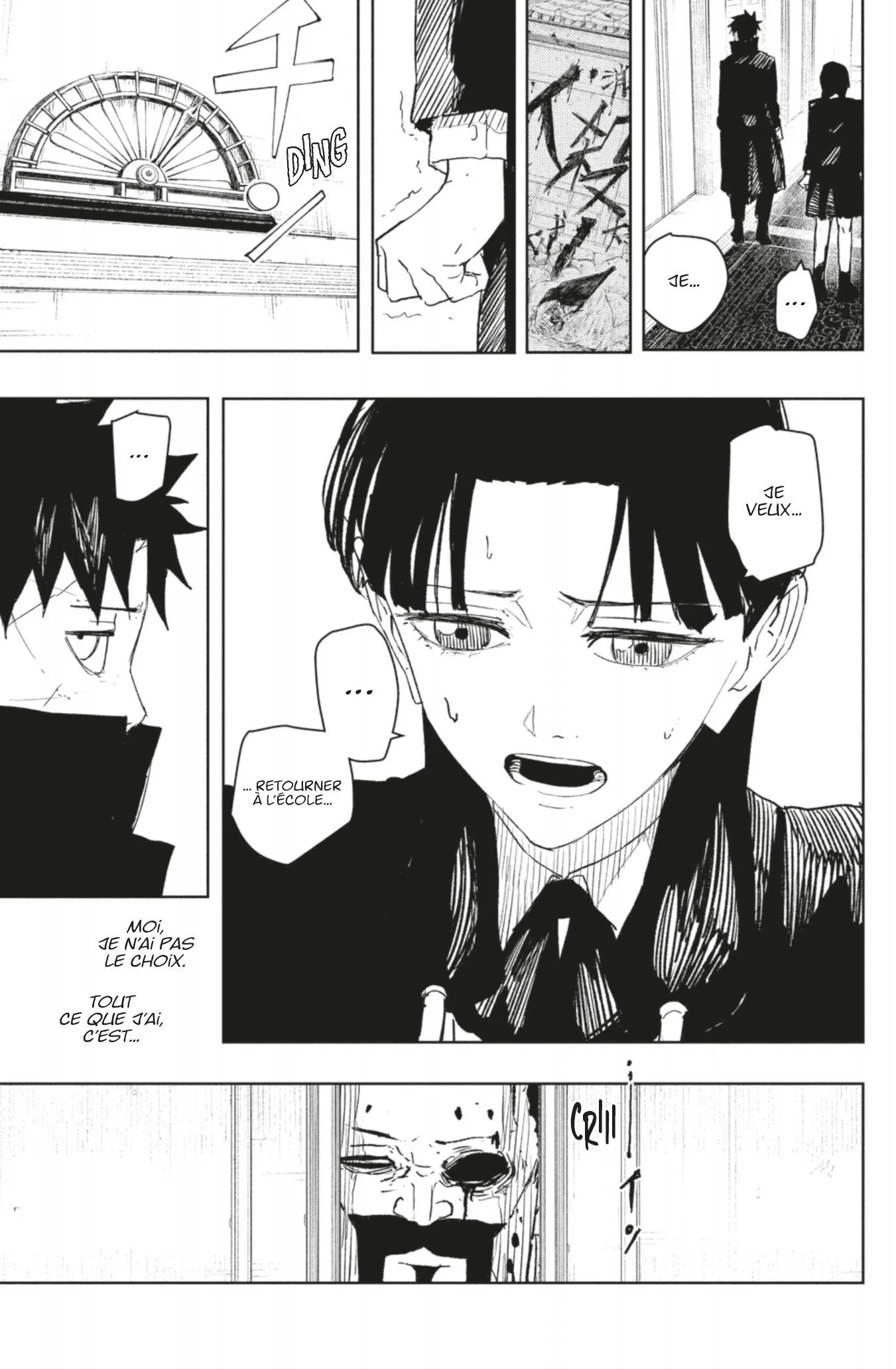 Kagura Bachi - 67 - 67b50a286c782.webp