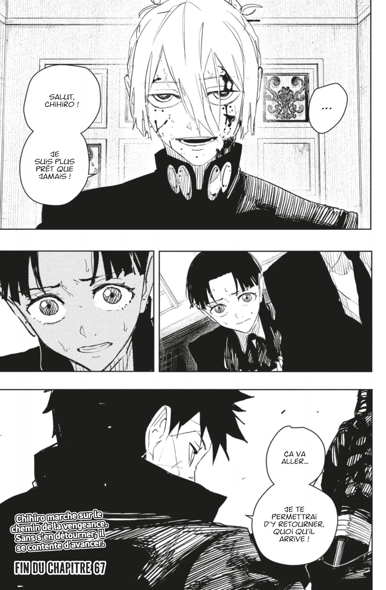Kagura Bachi - 67 - 67b50a296fb8b.webp