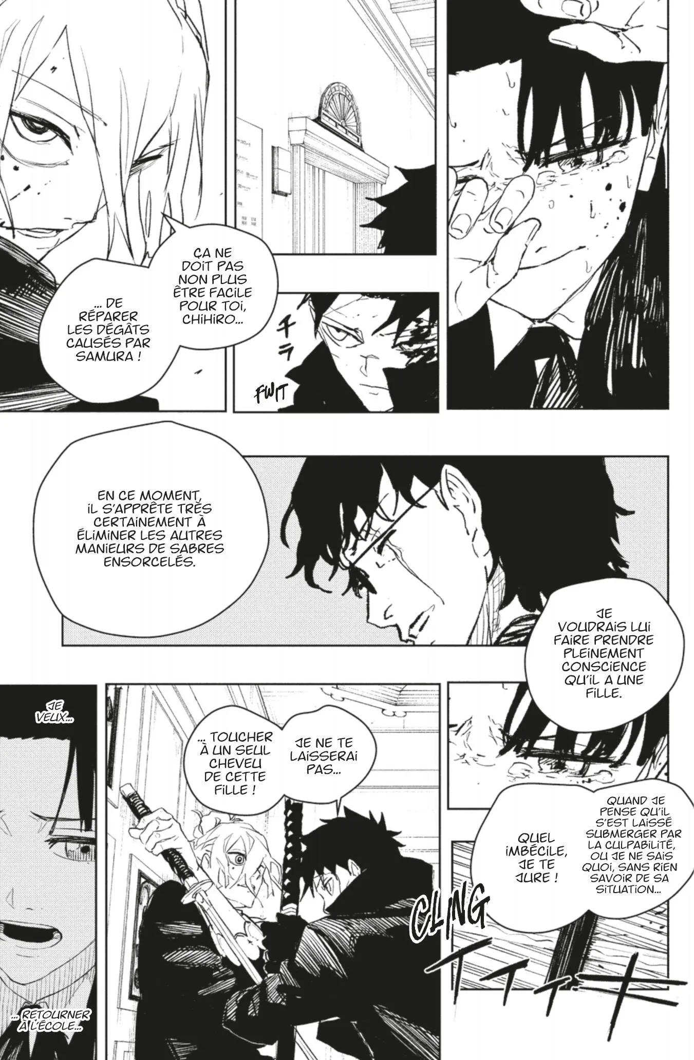 Kagura Bachi - 68 - 67b50a2ac81c0.webp