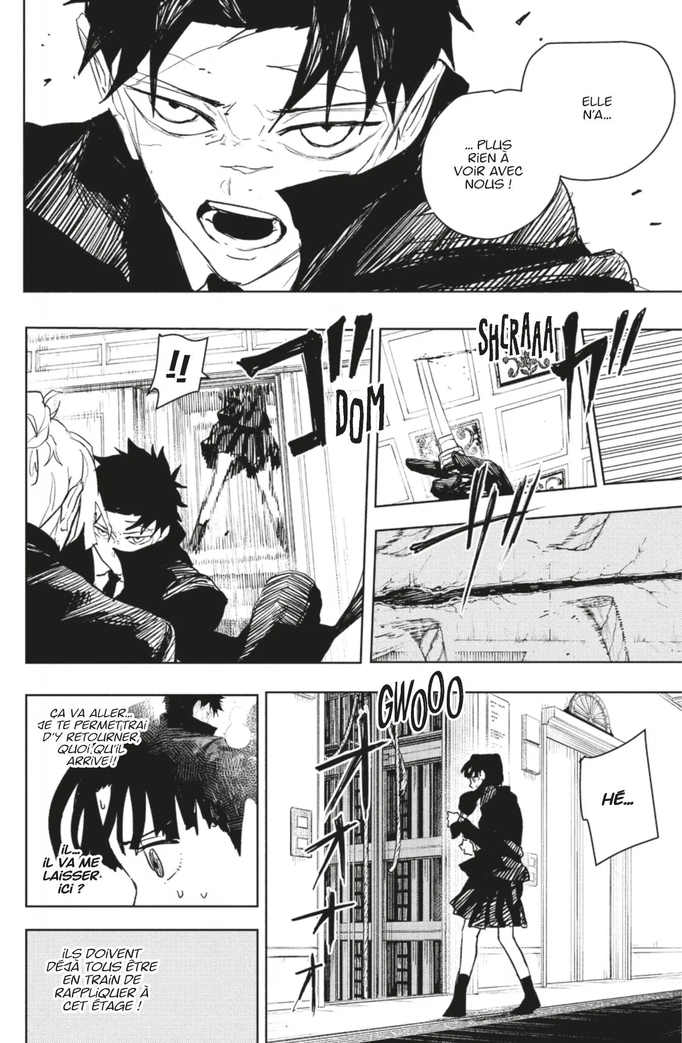 Kagura Bachi - 68 - 67b50a2b5219f.webp