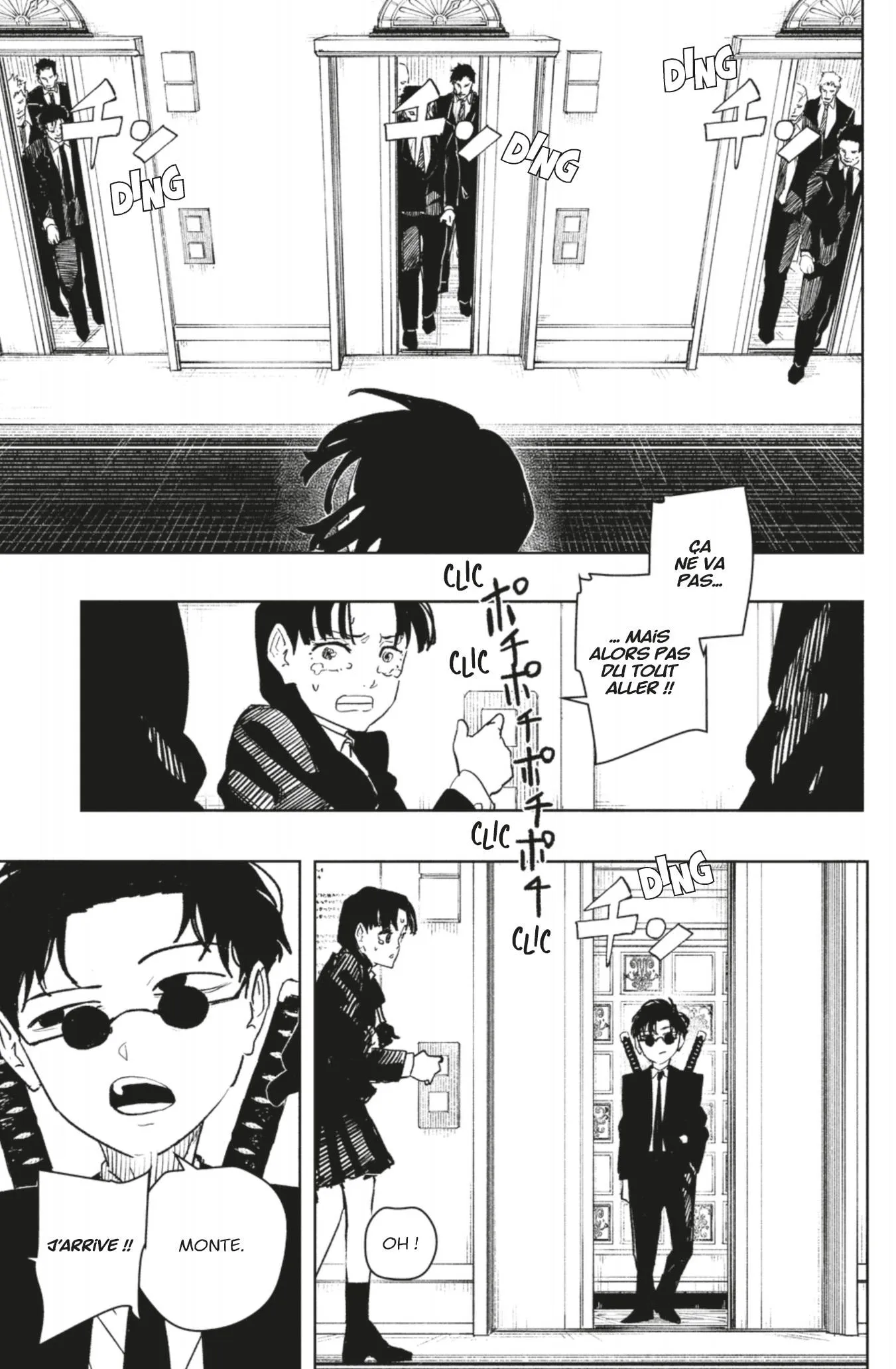 Kagura Bachi - 68 - 67b50a2bbce84.webp