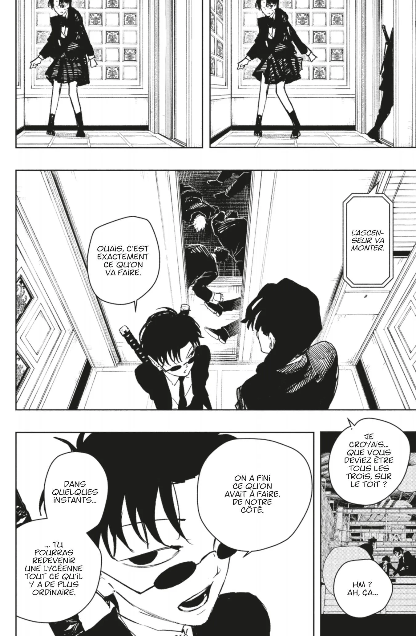 Kagura Bachi - 68 - 67b50a2c420f2.webp