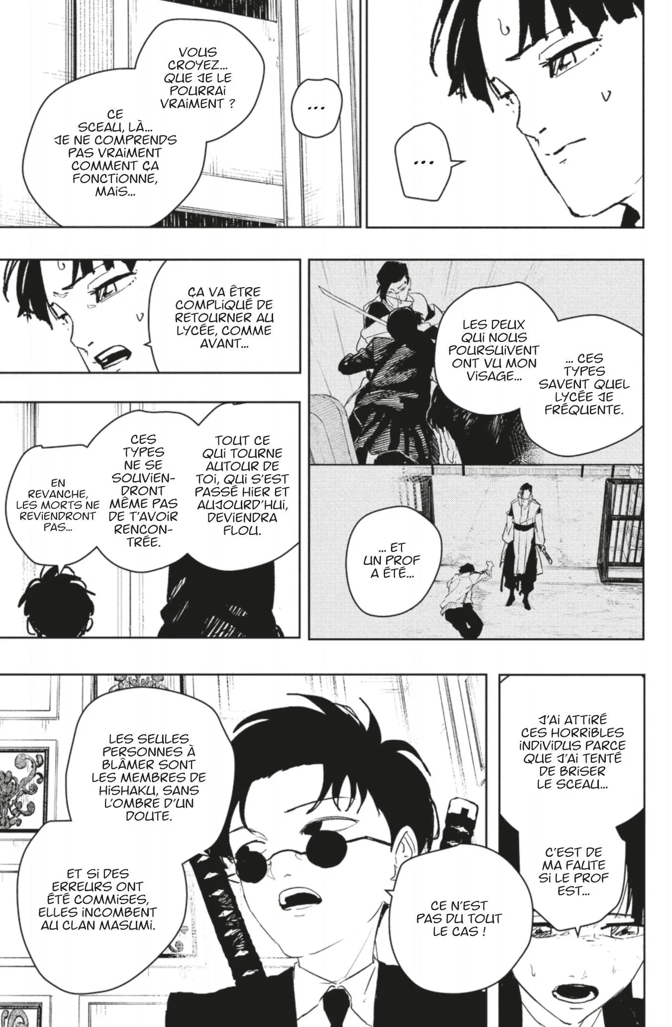 Kagura Bachi - 68 - 67b50a2cc8d67.webp