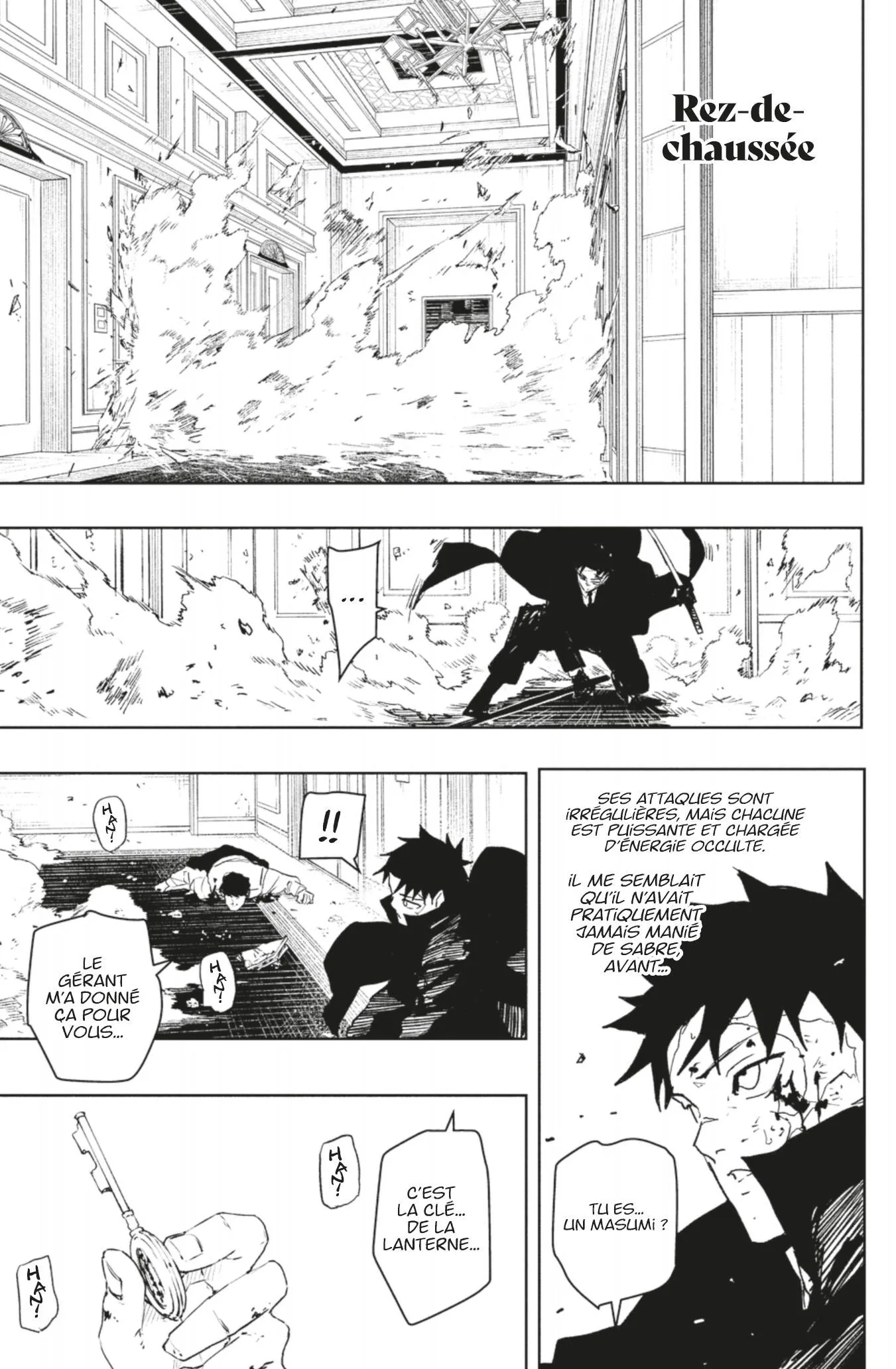 Kagura Bachi - 68 - 67b50a2eeefde.webp