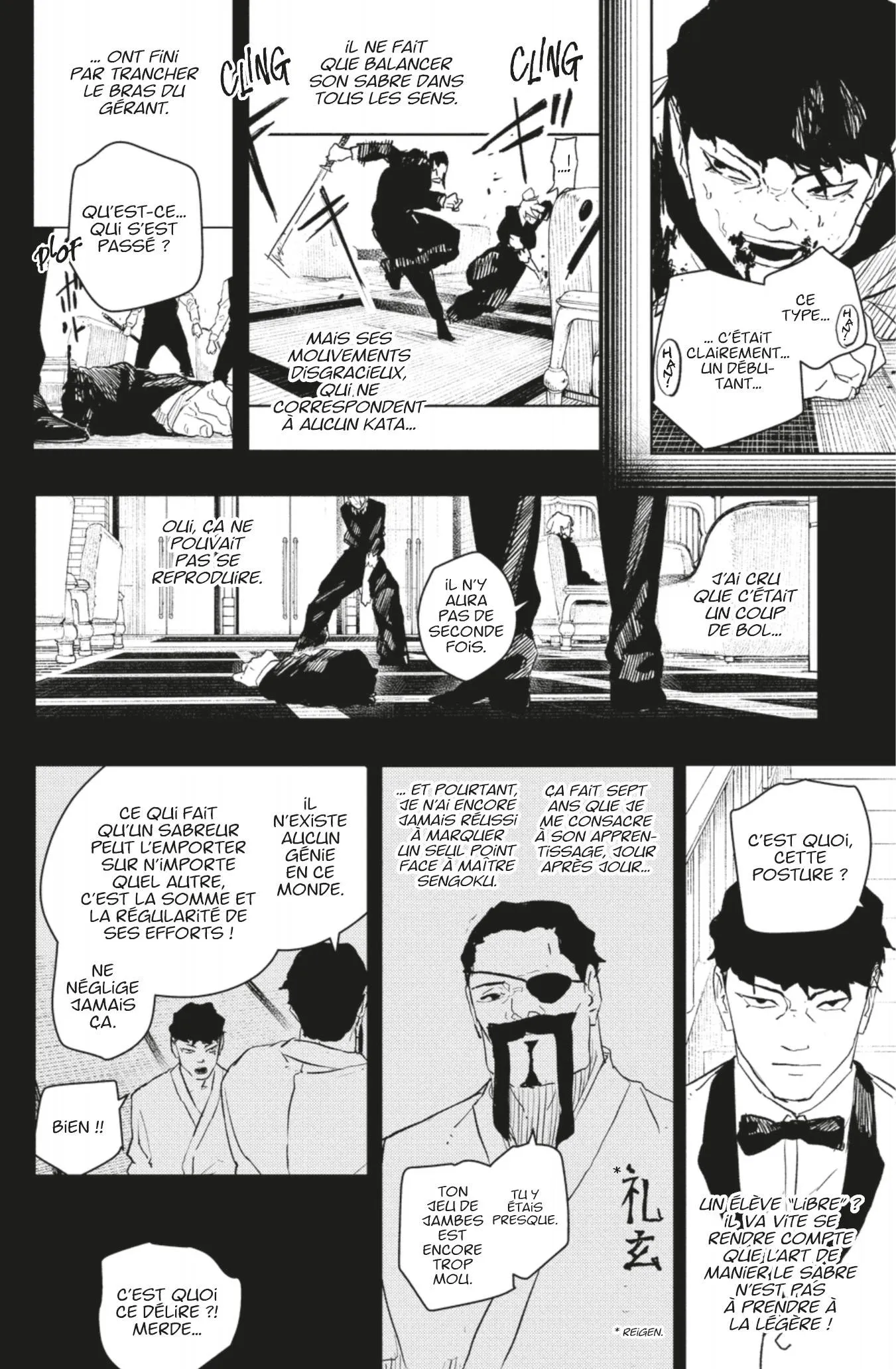 Kagura Bachi - 68 - 67b50a2f6e083.webp