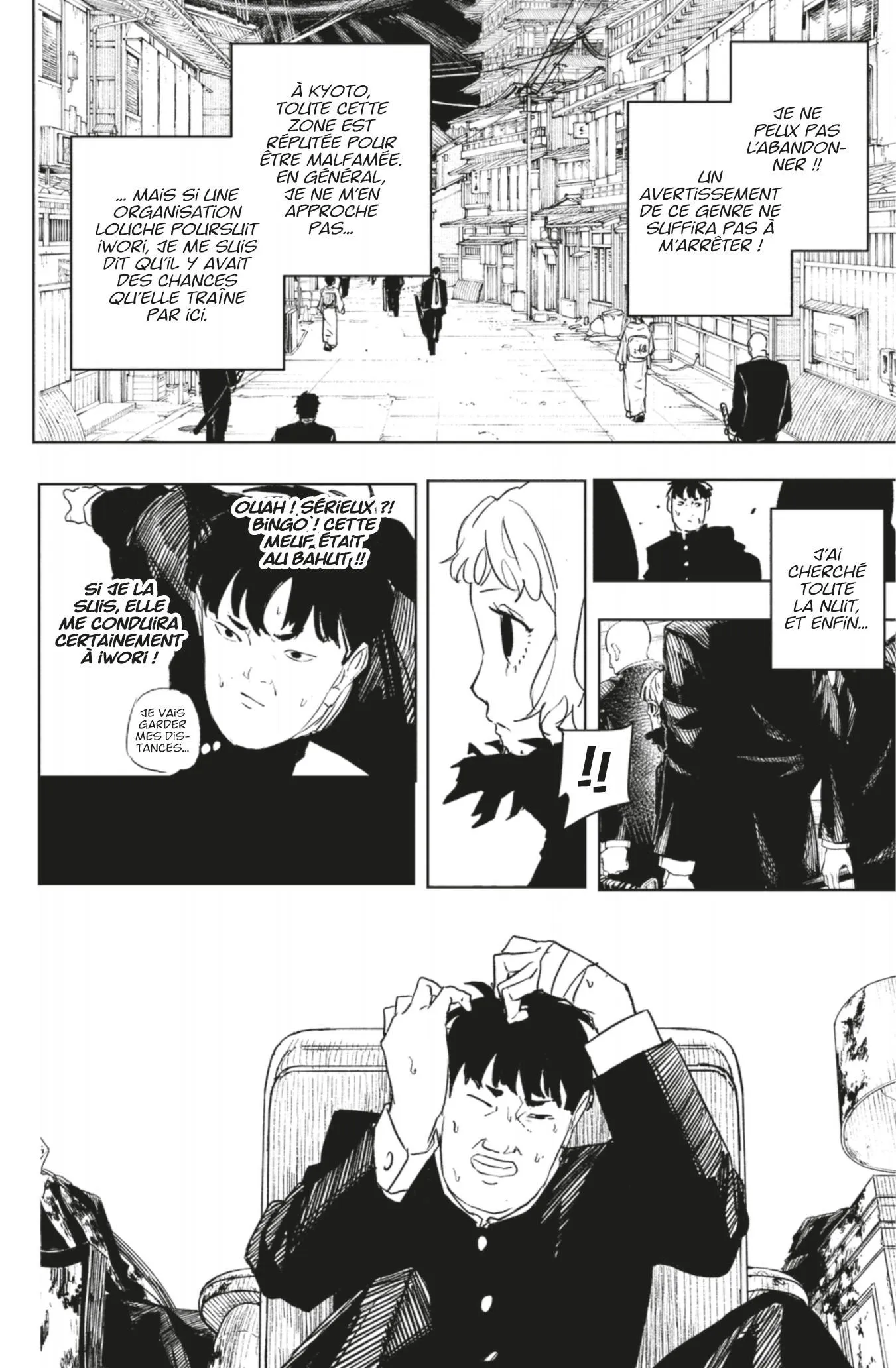 Kagura Bachi - 69 - 67bb40249e5d3_HaKT.webp