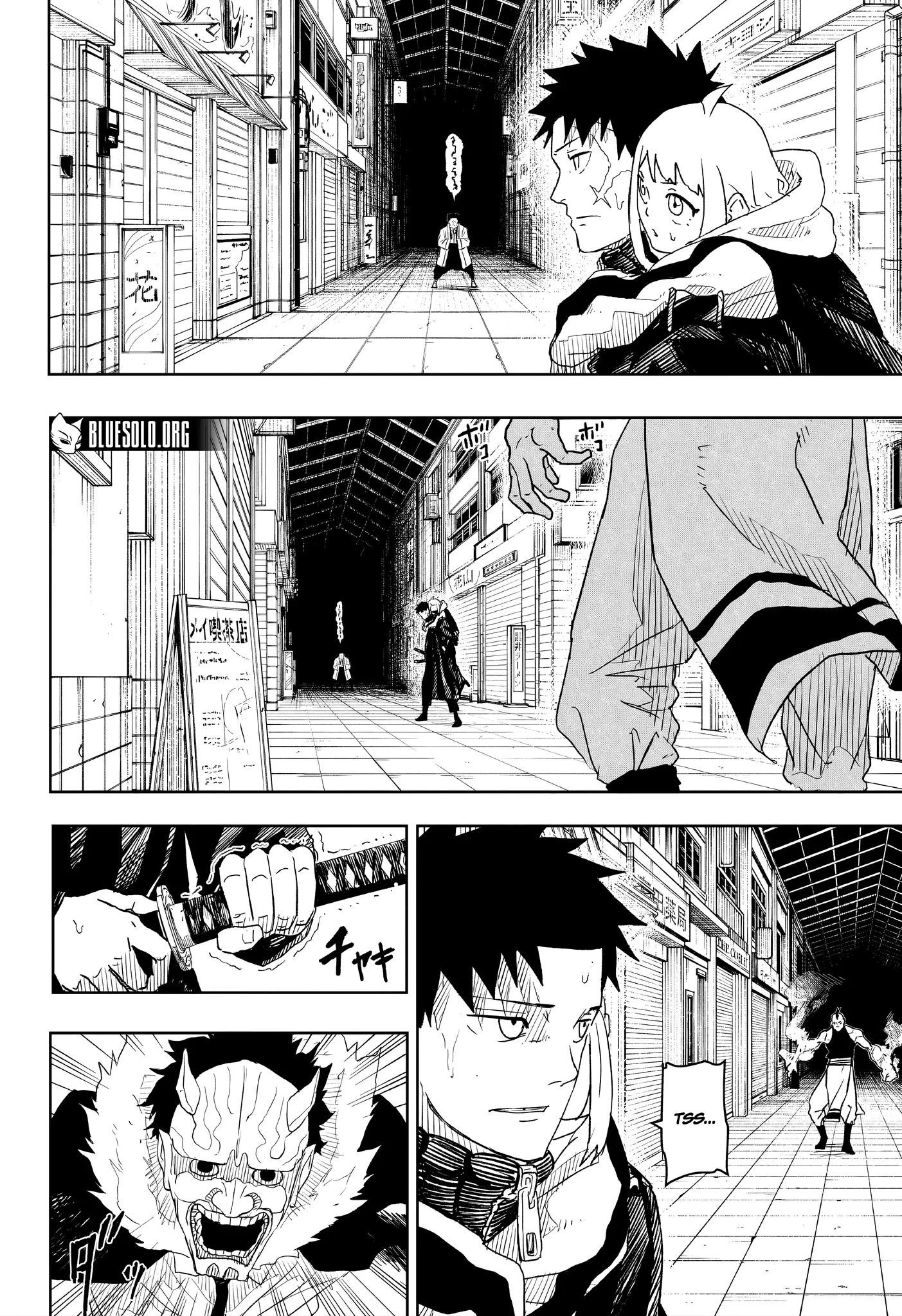 Kagura Bachi - 7 - 67b50a3499675.webp