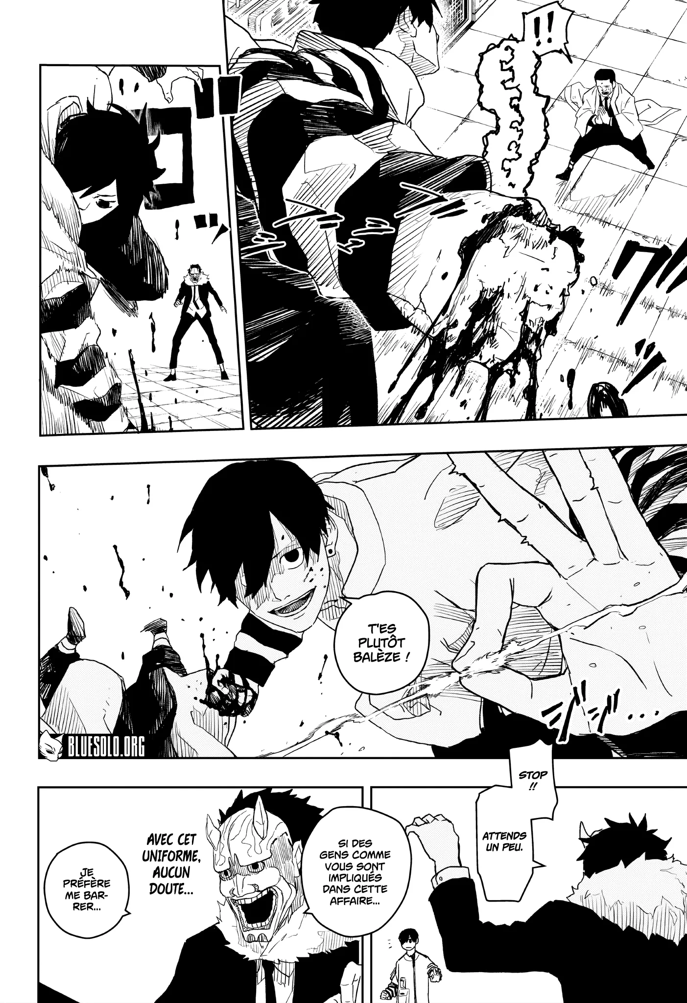 Kagura Bachi - 7 - 67b50a36bb19d.webp