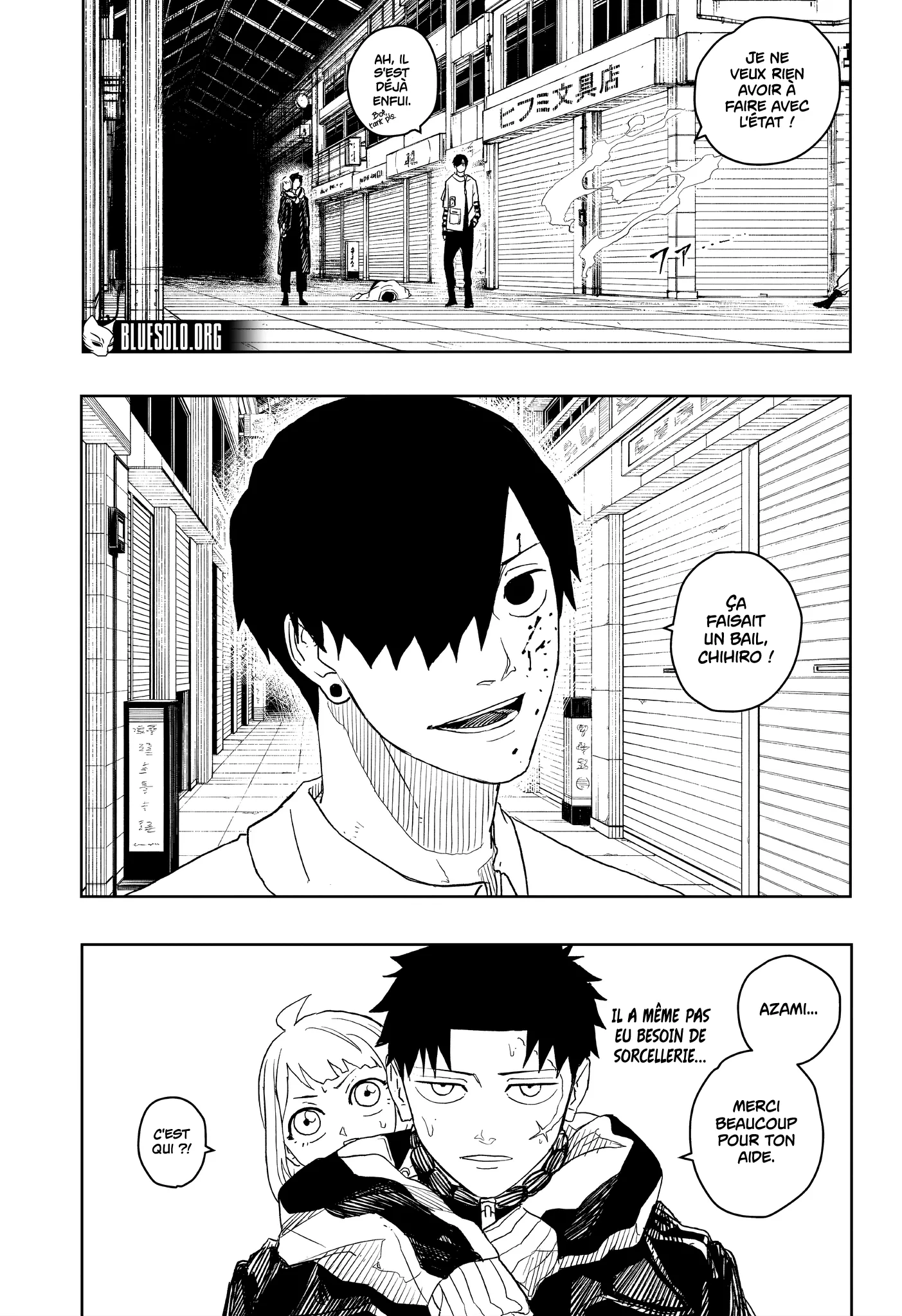 Kagura Bachi - 7 - 67b50a3755fb8.webp
