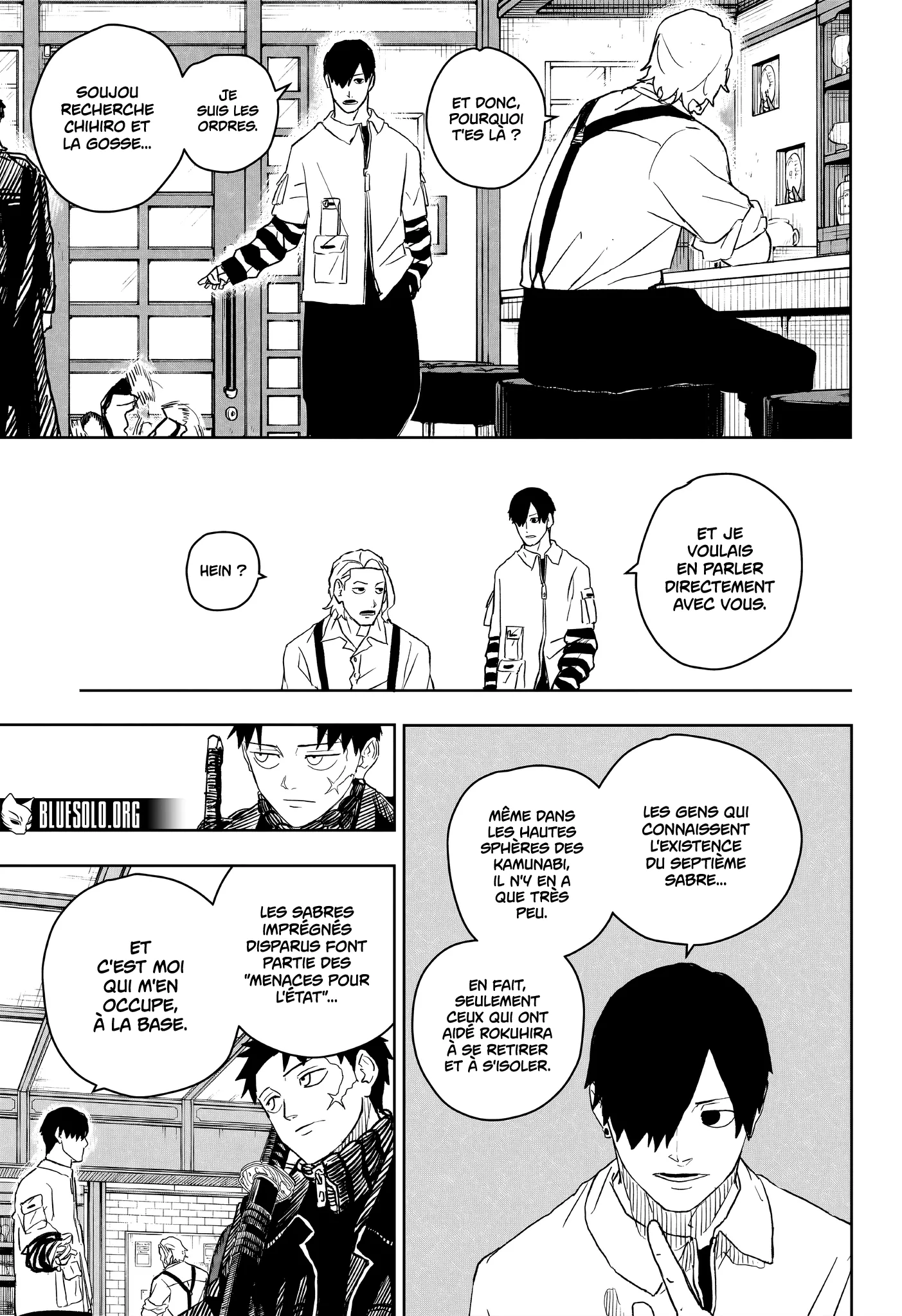 Kagura Bachi - 7 - 67b50a39713f6.webp