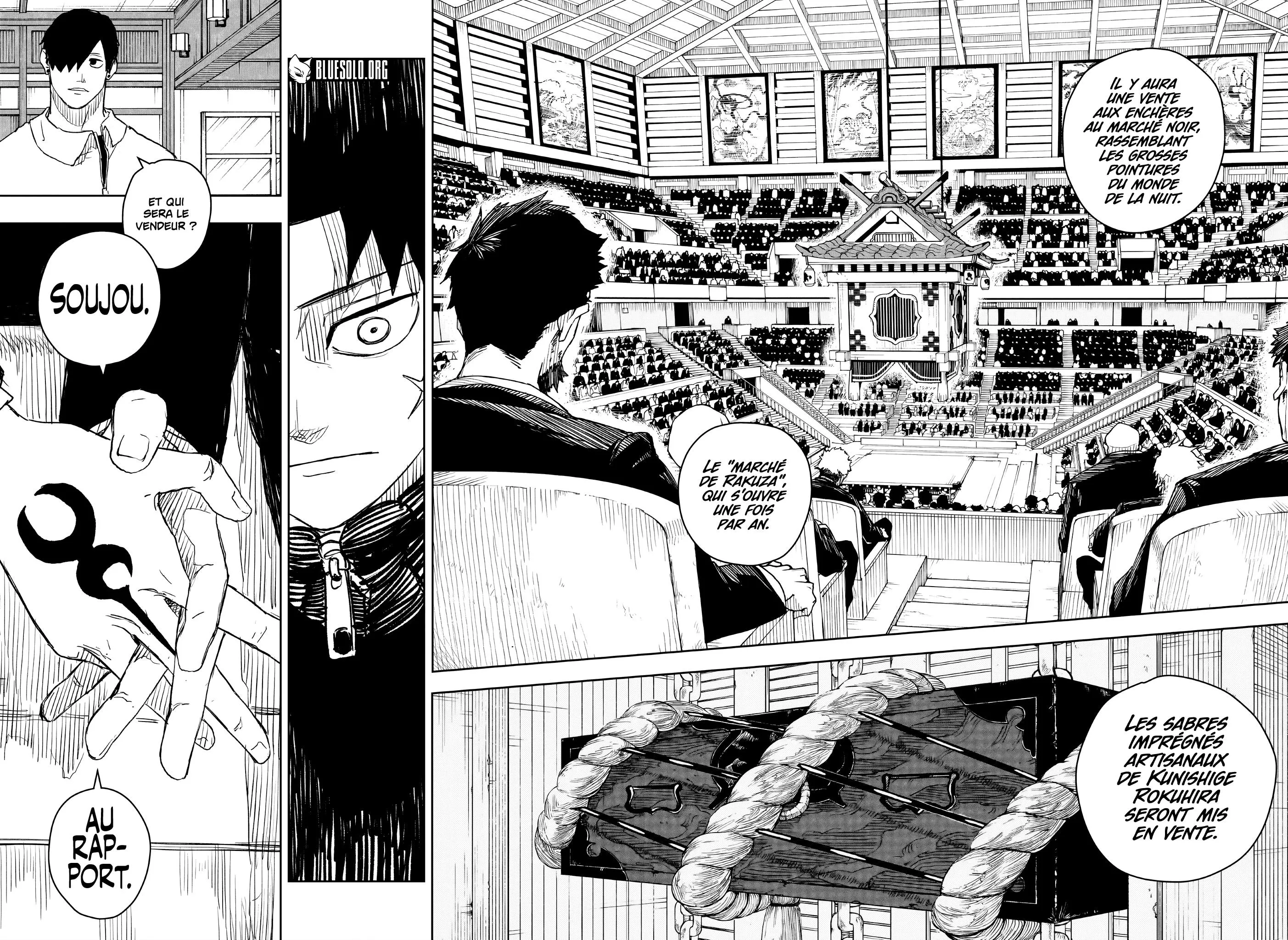 Kagura Bachi - 7 - 67b50a3b749e3.webp