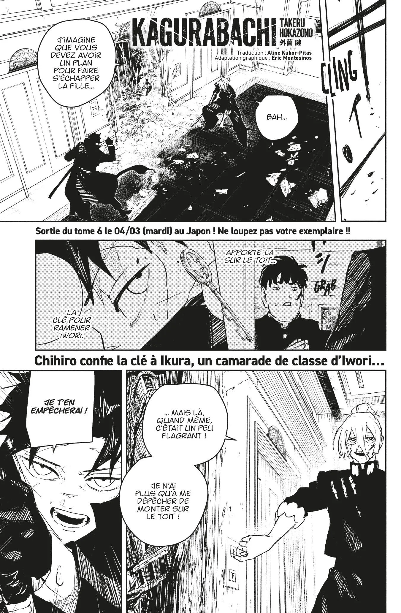 Kagura Bachi - 70 - 67c477fadbc71_ZYrv.webp