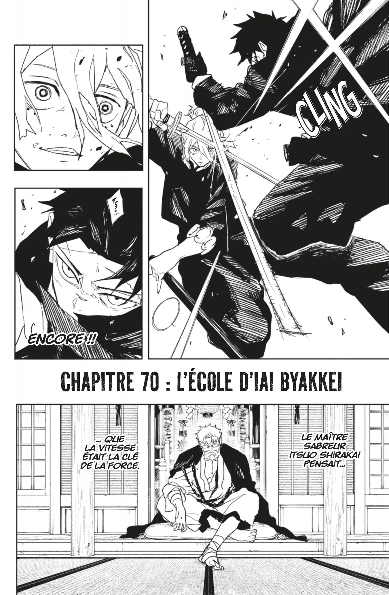 Kagura Bachi - 70 - 67c477fbd588d_EsIN.webp