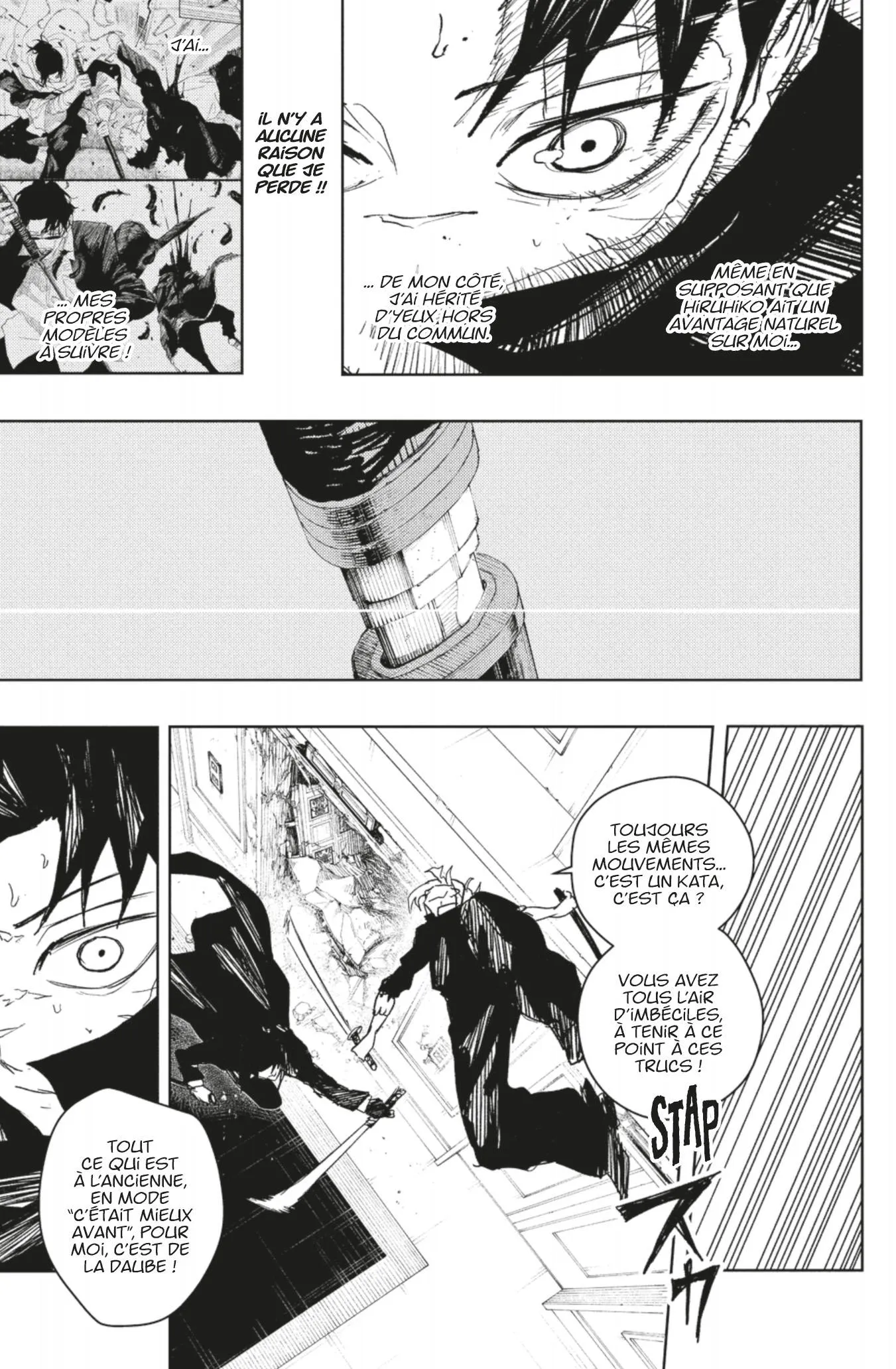 Kagura Bachi - 70 - 67c4780307aed_NGZ3.webp