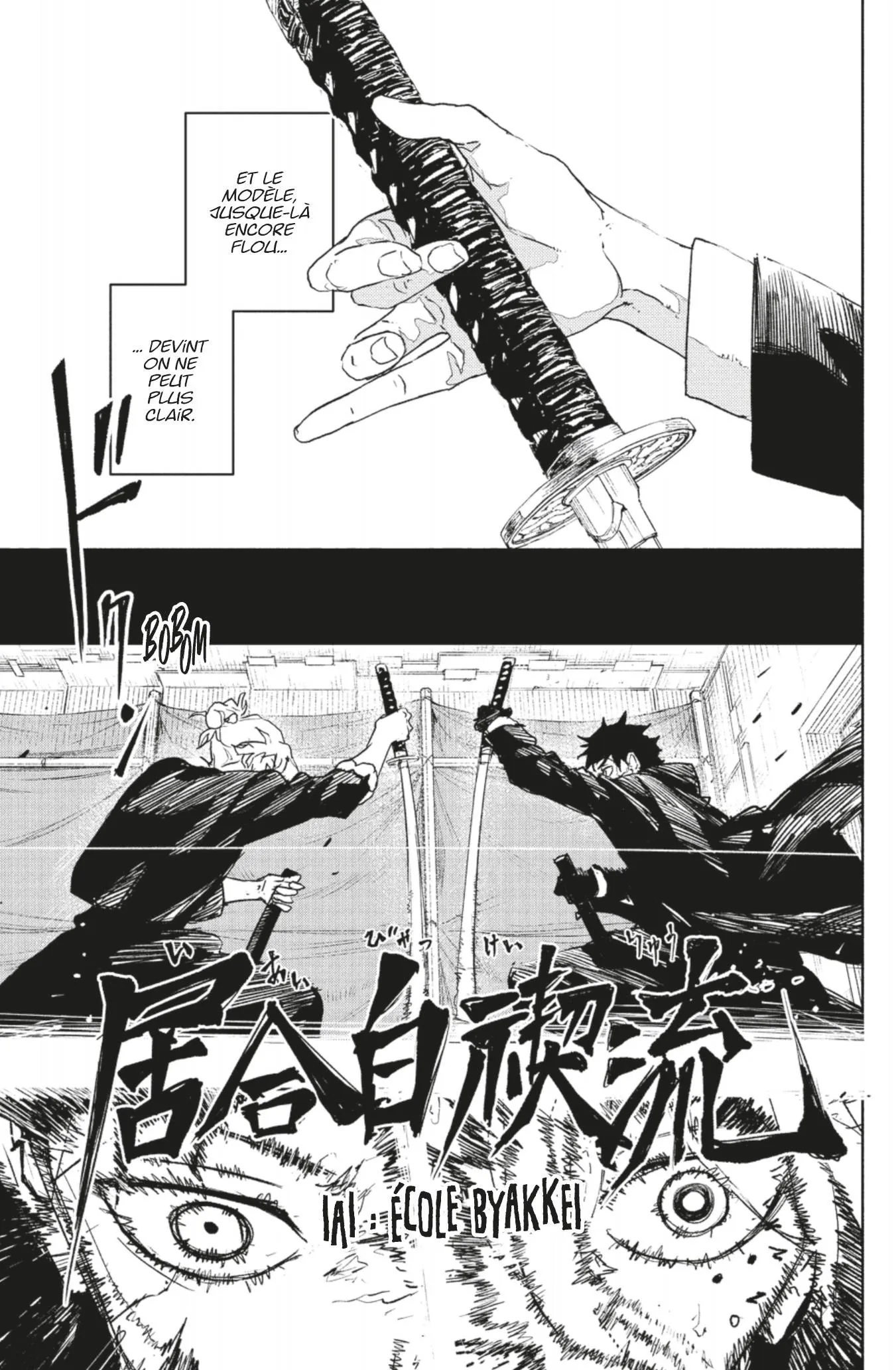 Kagura Bachi - 70 - 67c4780d6b14e_yE8S.webp