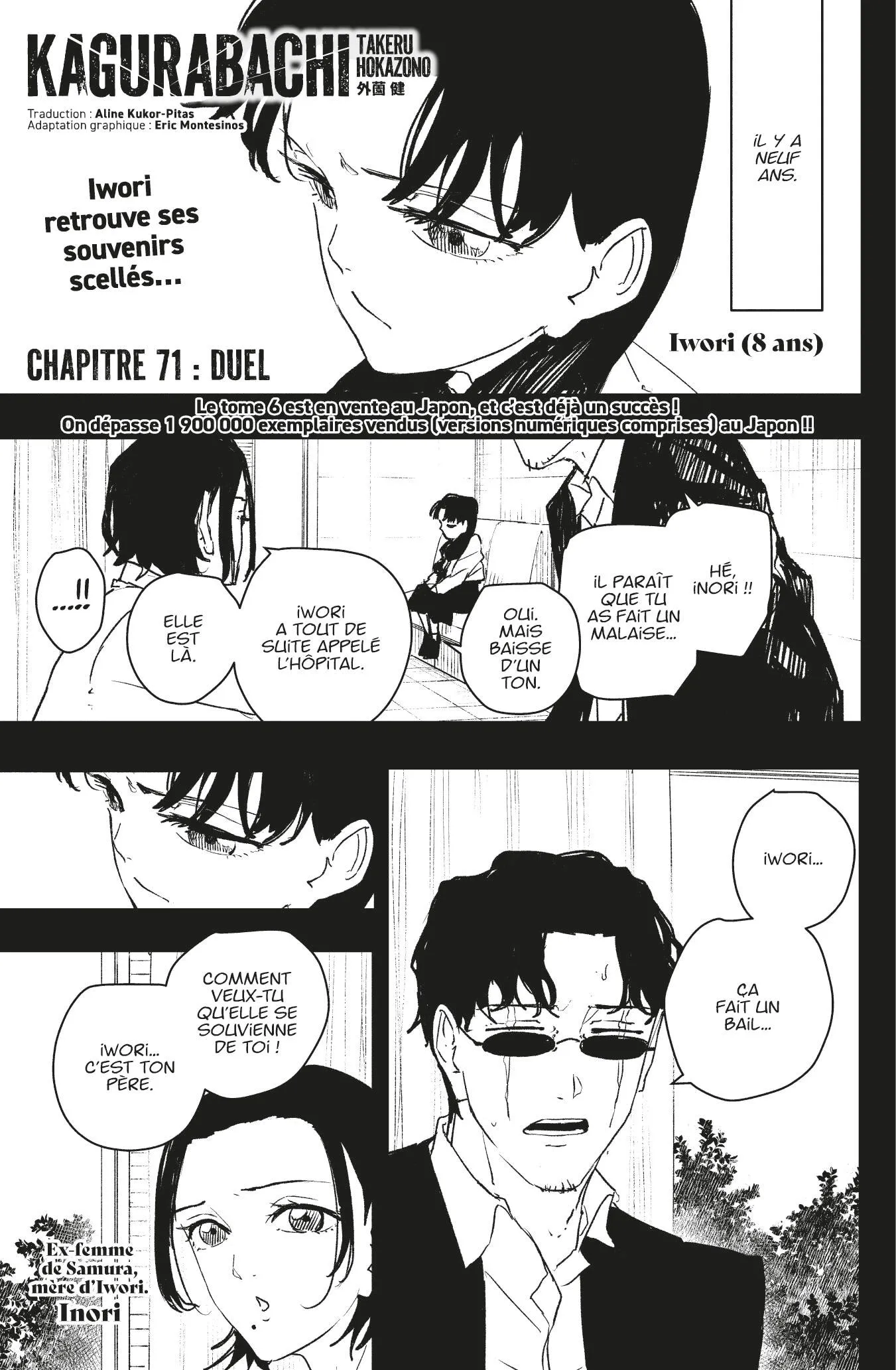 Kagura Bachi - 71 - 67cdaef9131ec_04wS.webp