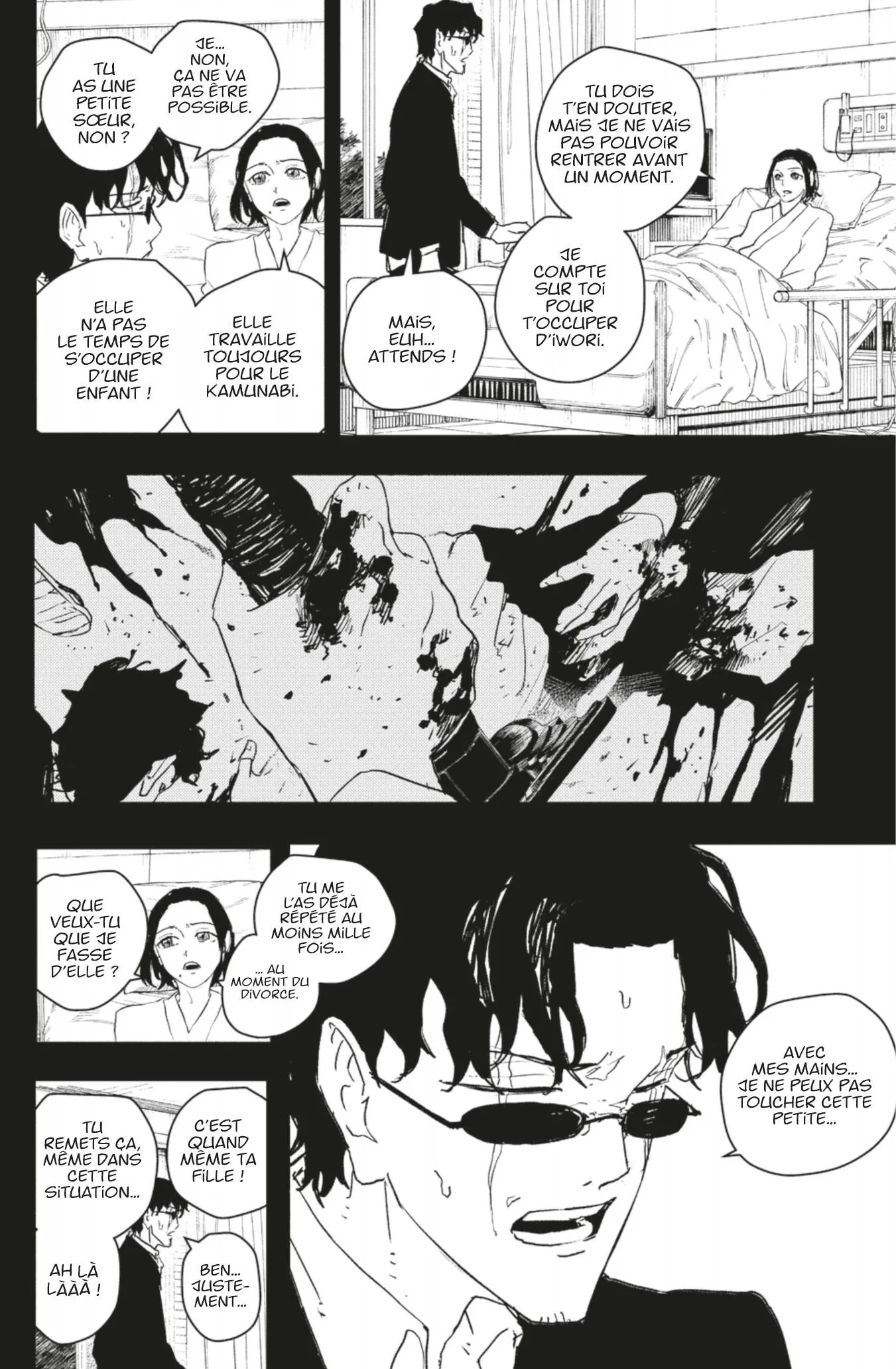 Kagura Bachi - 71 - 67cdaef9ed1f8_XKX5.webp