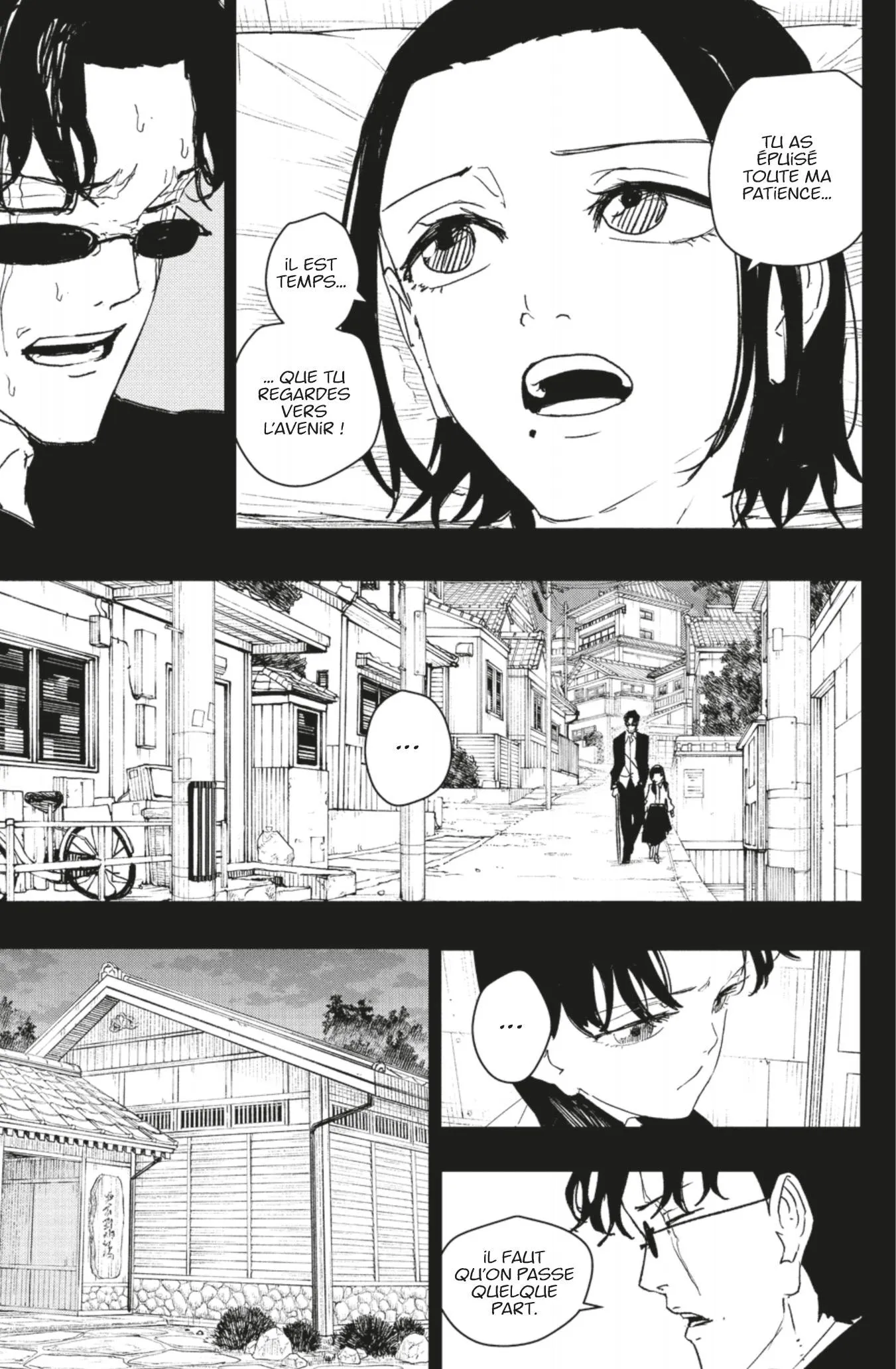 Kagura Bachi - 71 - 67cdaefac24bb_cDRQ.webp