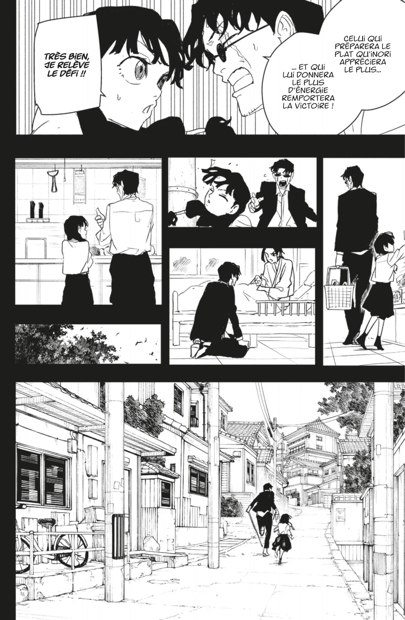 Kagura Bachi - 71 - 67cdaf00ee959_1V2S.webp